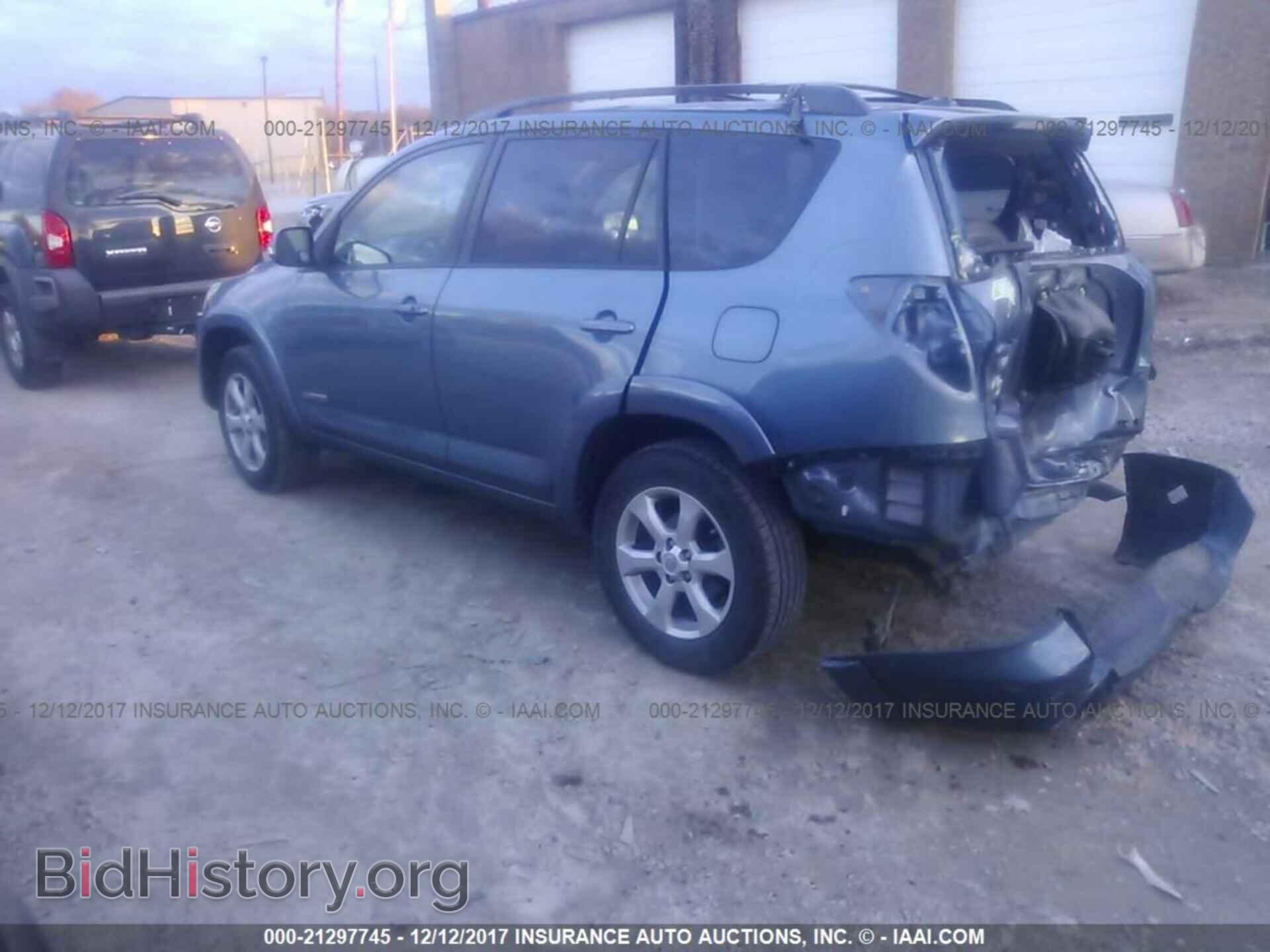 2012 Toyota Rav4 - VIN: 2T3YK4DV6CW014365 - Фото 3