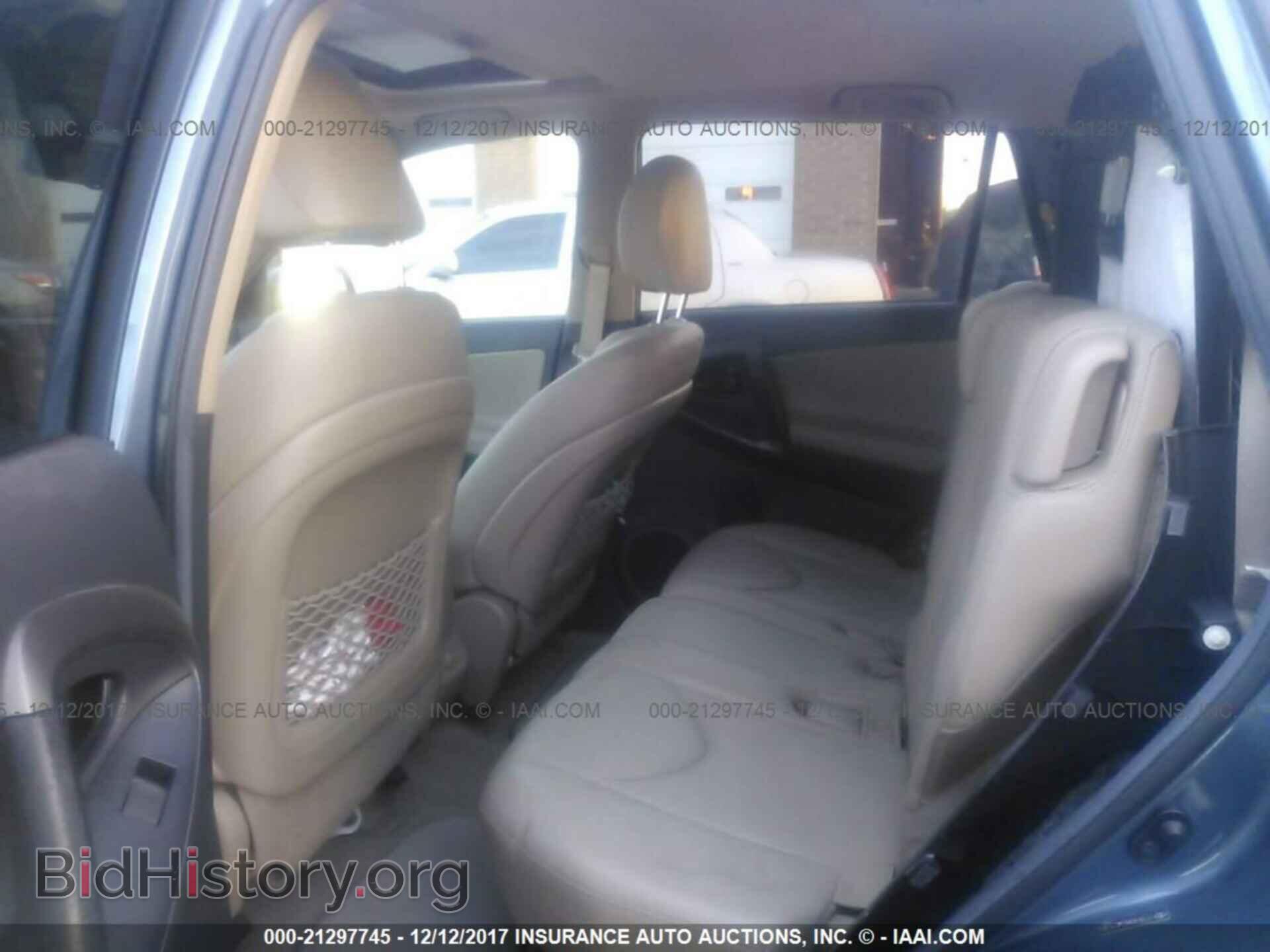 2012 Toyota Rav4 - VIN: 2T3YK4DV6CW014365 - Фото 8