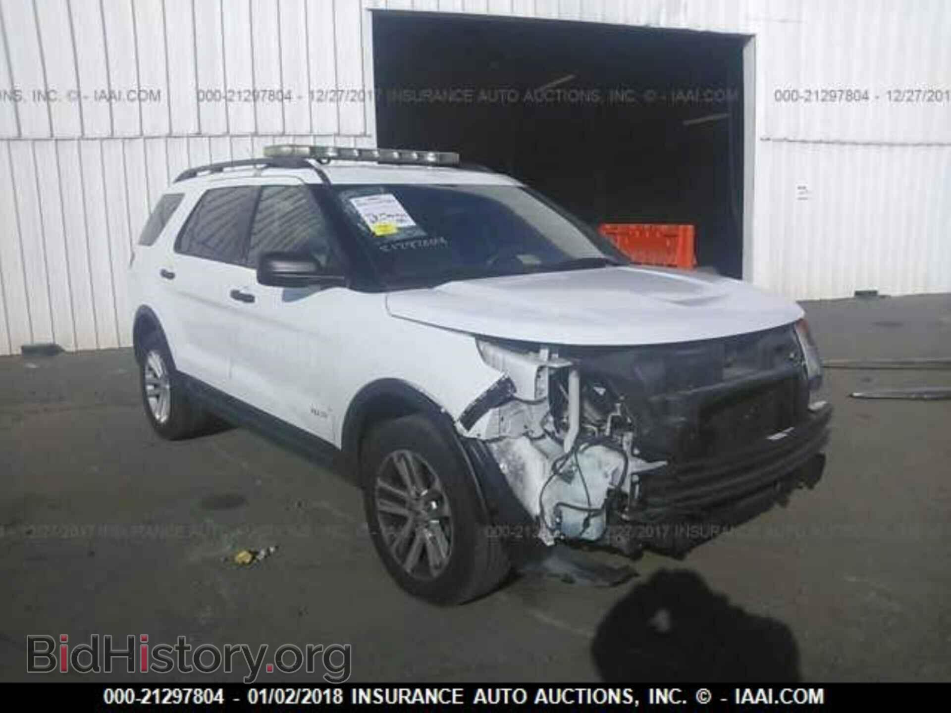 2015 Ford Explorer - VIN: 1FM5K8B87FGA07167 - Photo 6