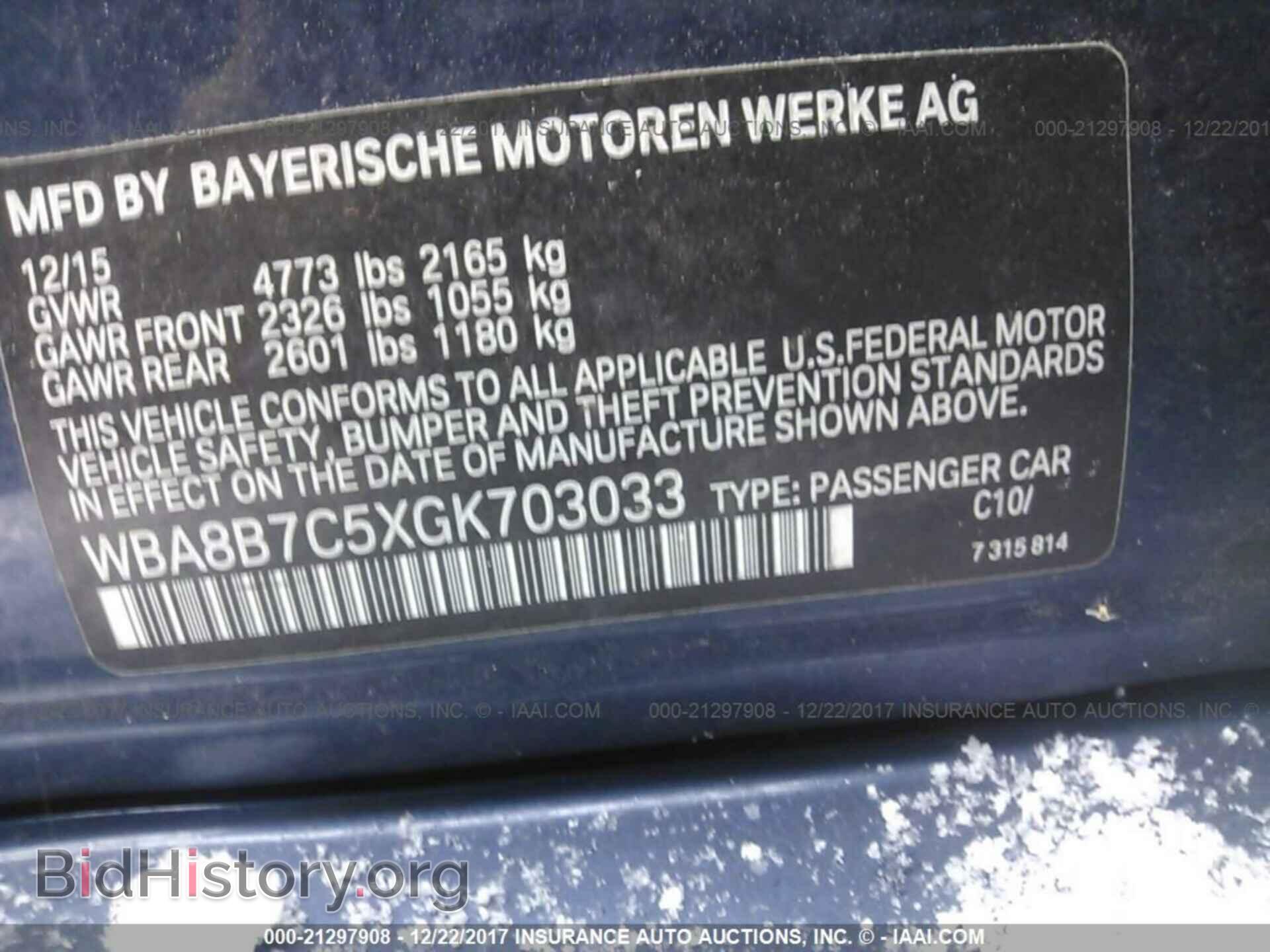 2016 BMW 340 (VIN WBA8B7C5XGK703033) — фото 9 из 10