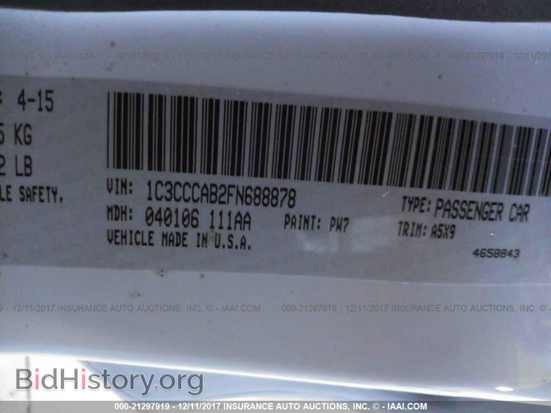 2015 Chrysler 200 - VIN: 1C3CCCAB2FN688878 - Фото 9
