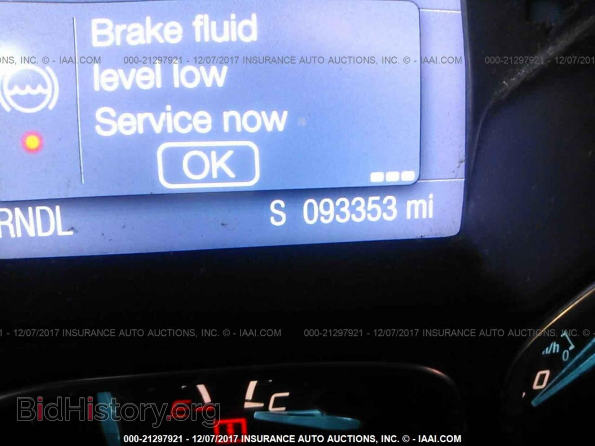 2014 Ford Focus - VIN: 1FADP3F20EL386244 - Photo 7