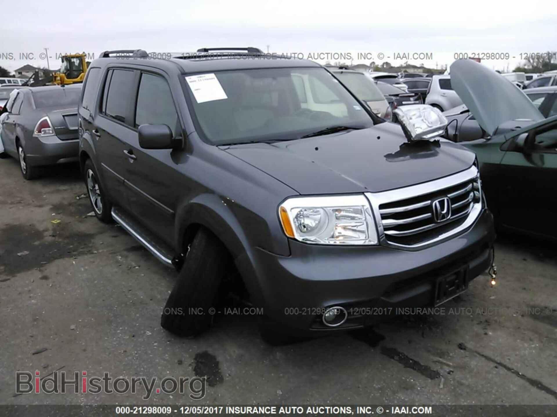Photo 5FNYF4H3XFB078822 - Honda Pilot 2015