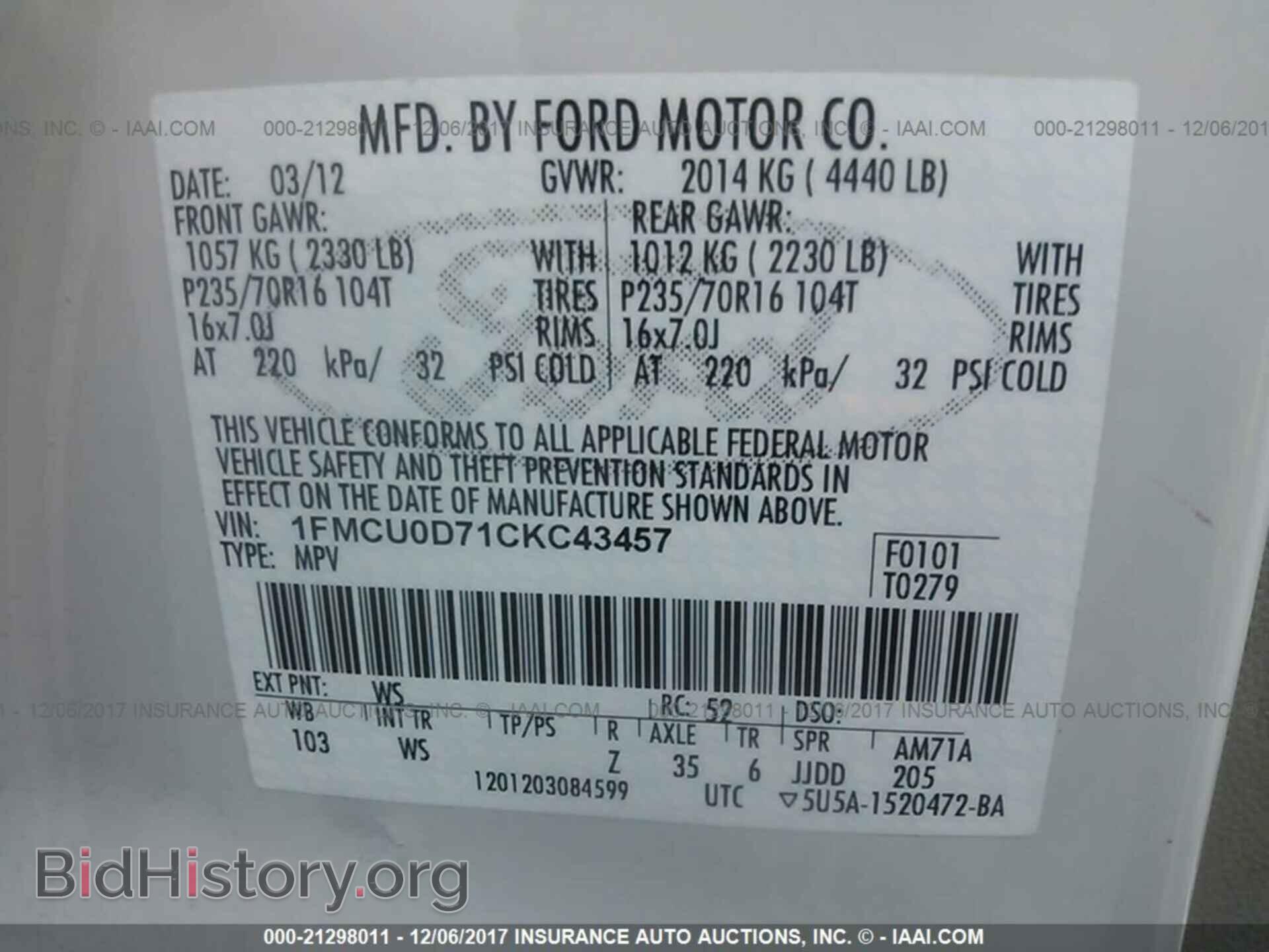 2012 Ford Escape - VIN: 1FMCU0D71CKC43457 - Фото 9