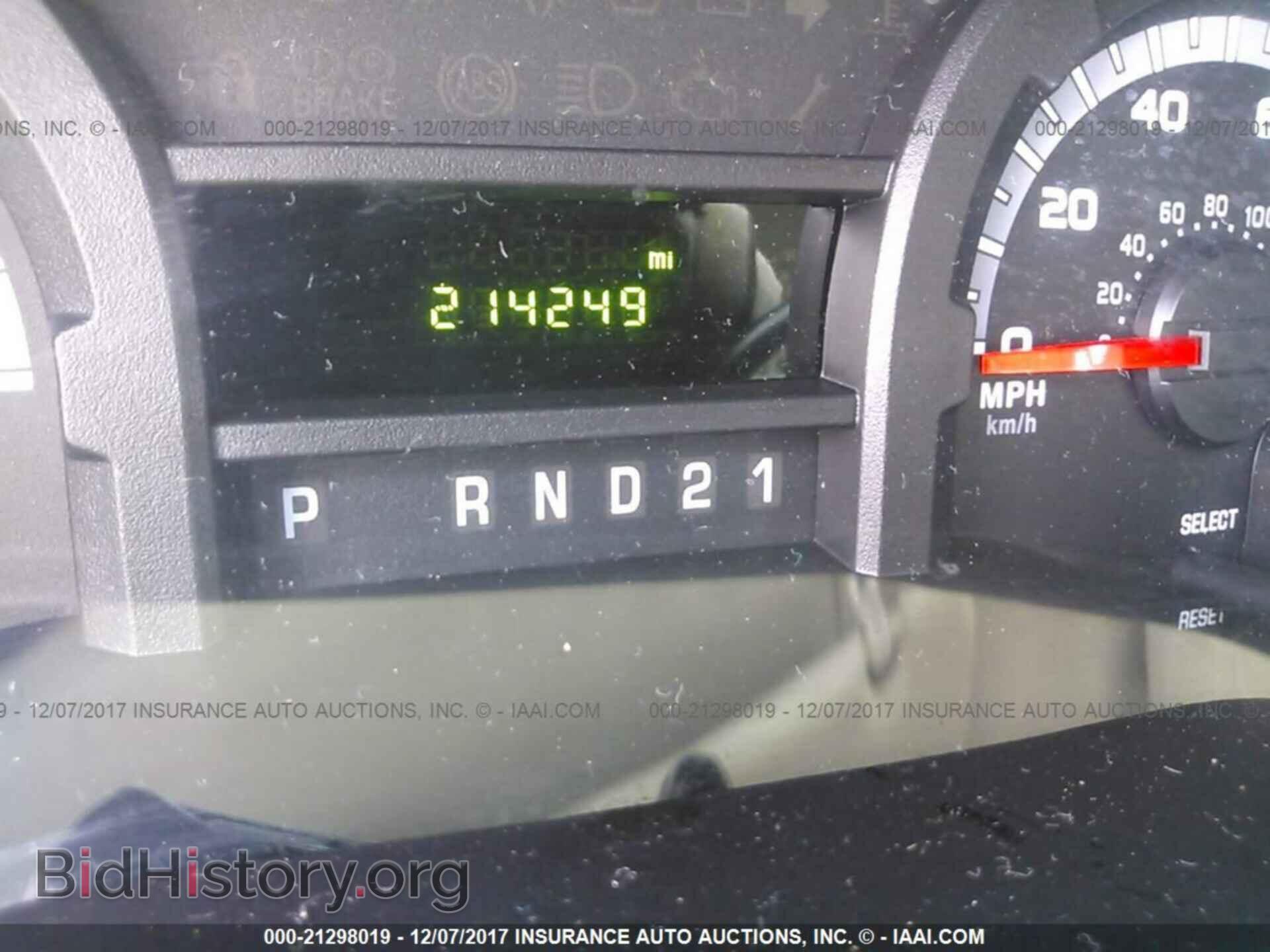 2011 Ford Econoline - VIN: 1FTNE2EW0BDA41840 - Фото 7