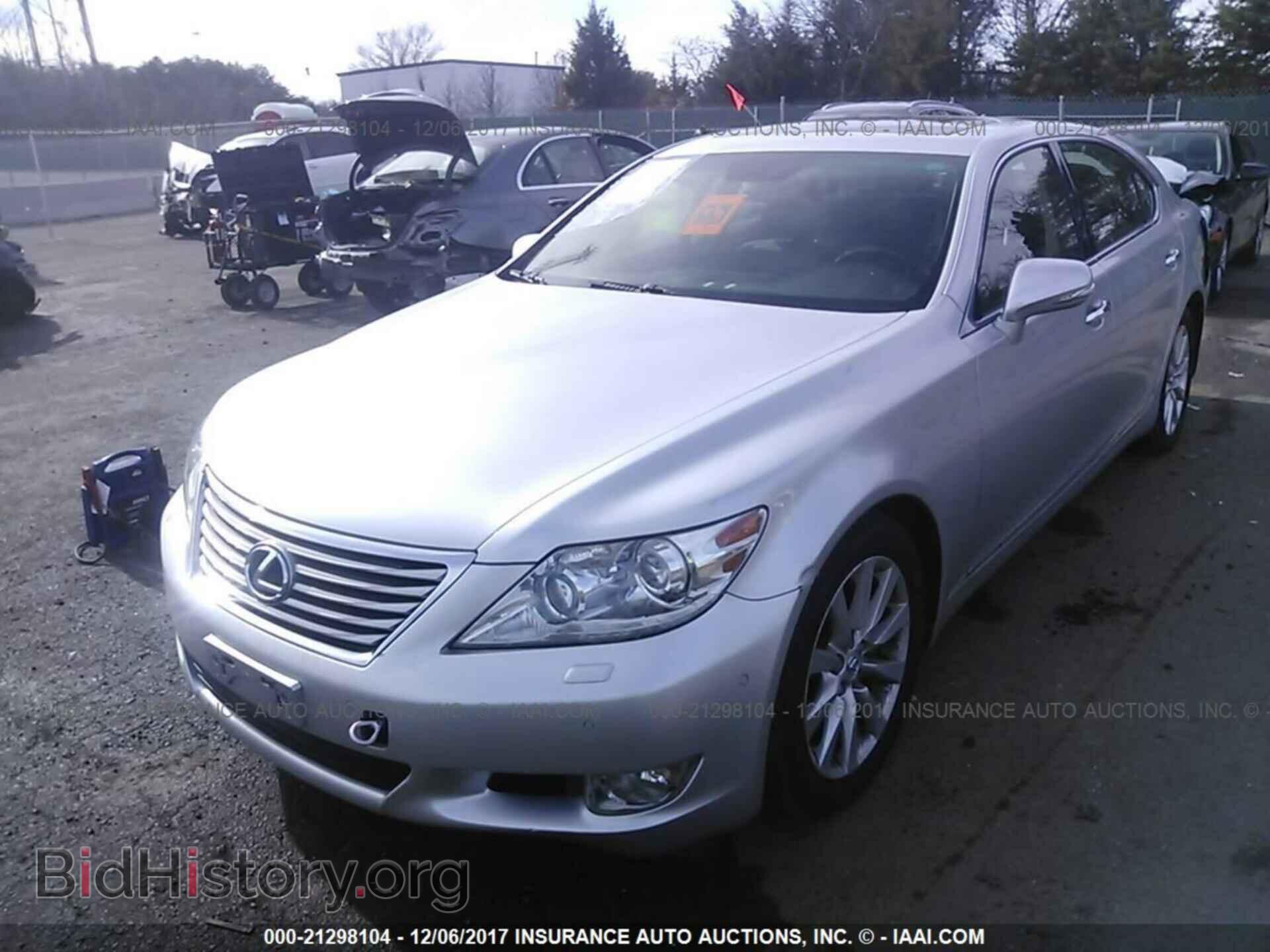 2011 Lexus Ls - VIN: JTHDL5EF9B5003793 - Photo 2