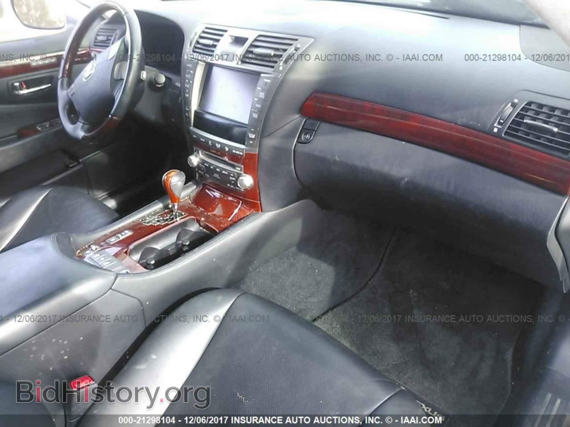 2011 Lexus Ls - VIN: JTHDL5EF9B5003793 - Photo 5