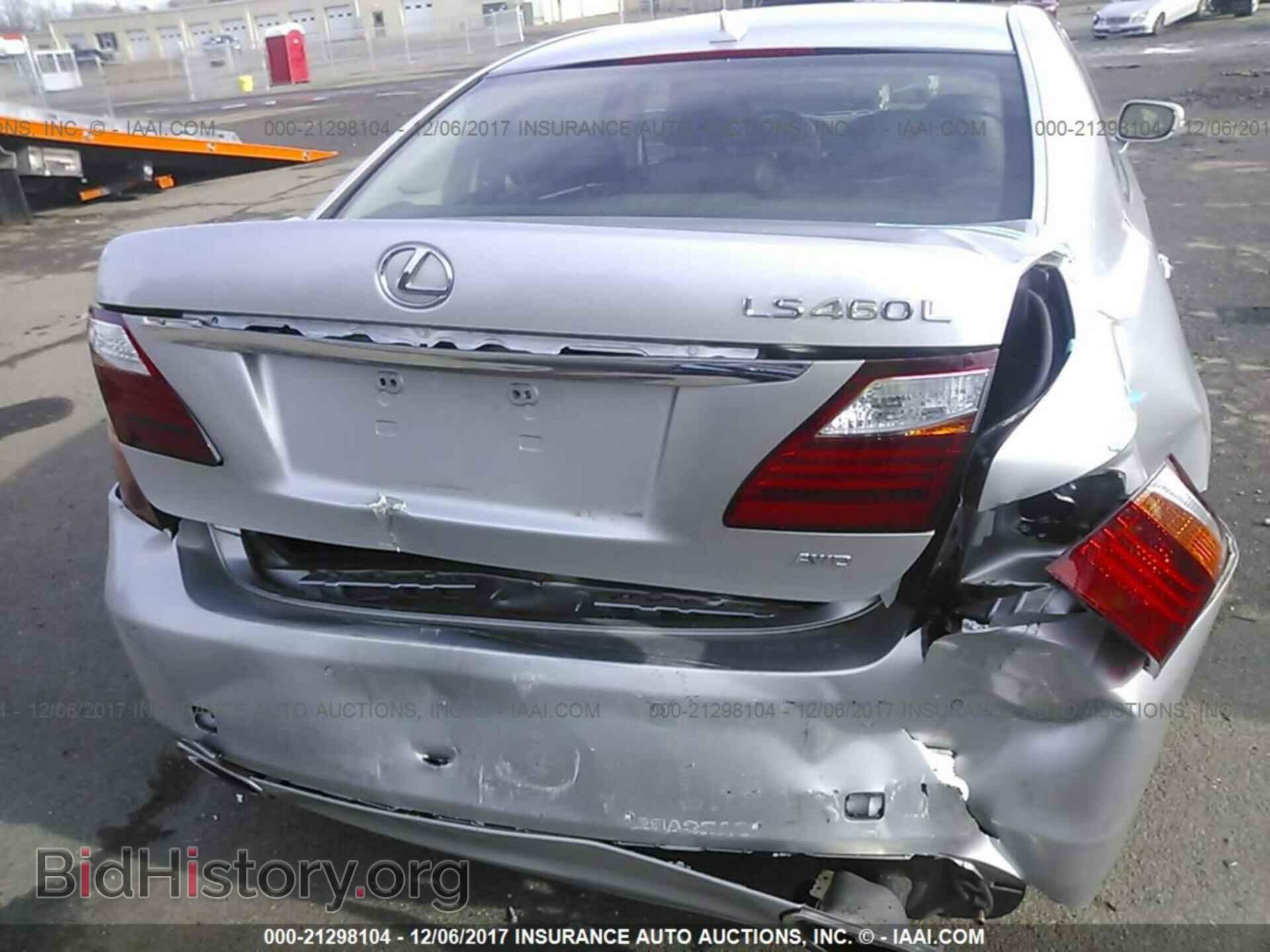 2011 Lexus Ls - VIN: JTHDL5EF9B5003793 - Photo 6