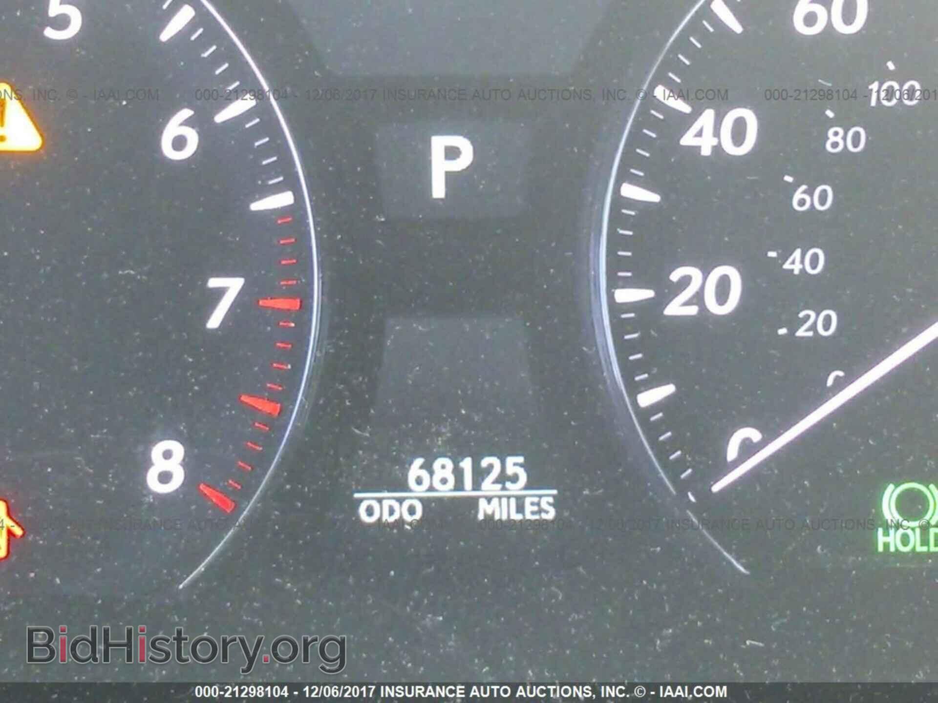 2011 Lexus Ls - VIN: JTHDL5EF9B5003793 - Photo 7