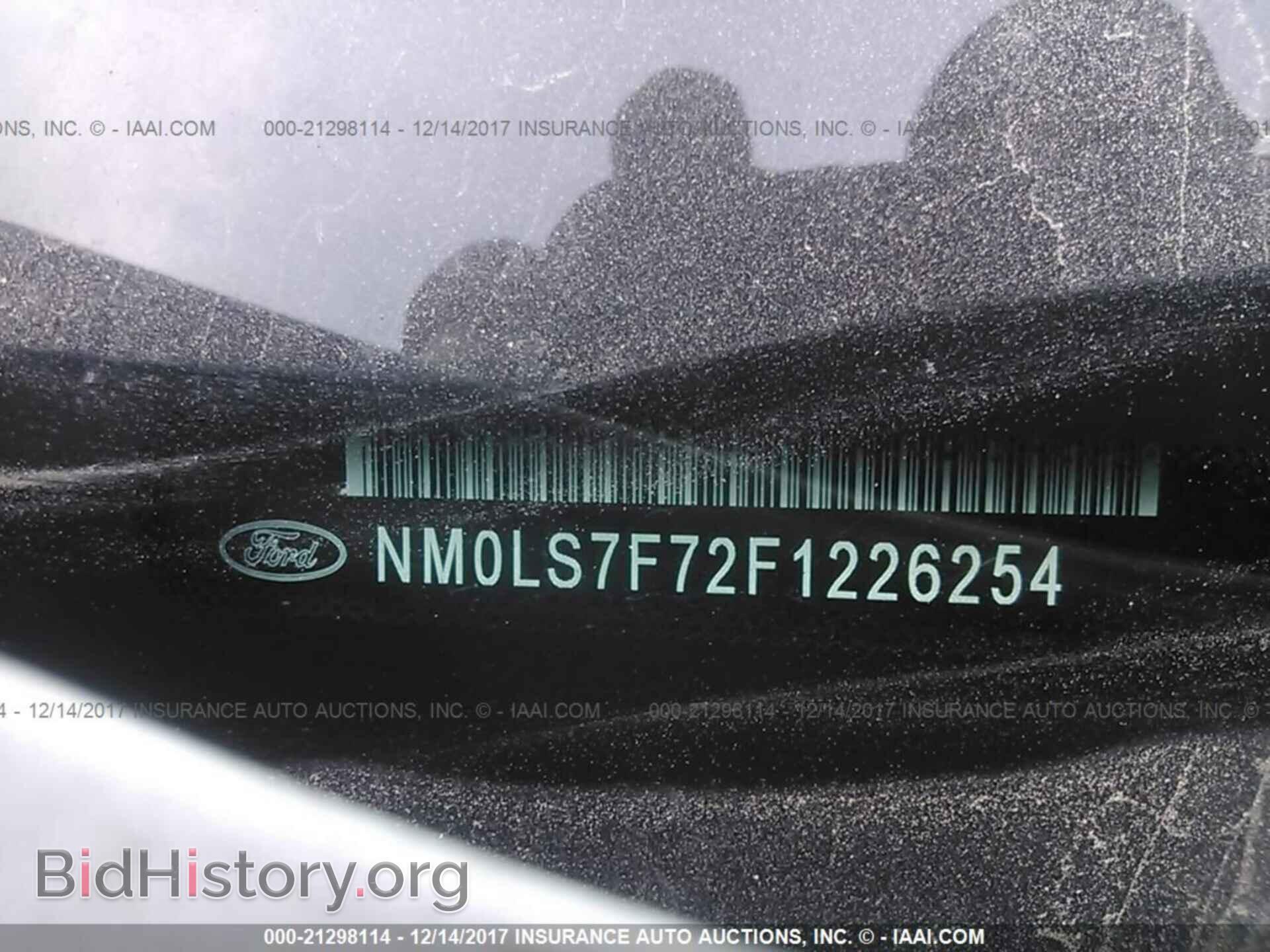 2015 Ford Transit - VIN: NM0LS7F72F1226254 - Photo 9