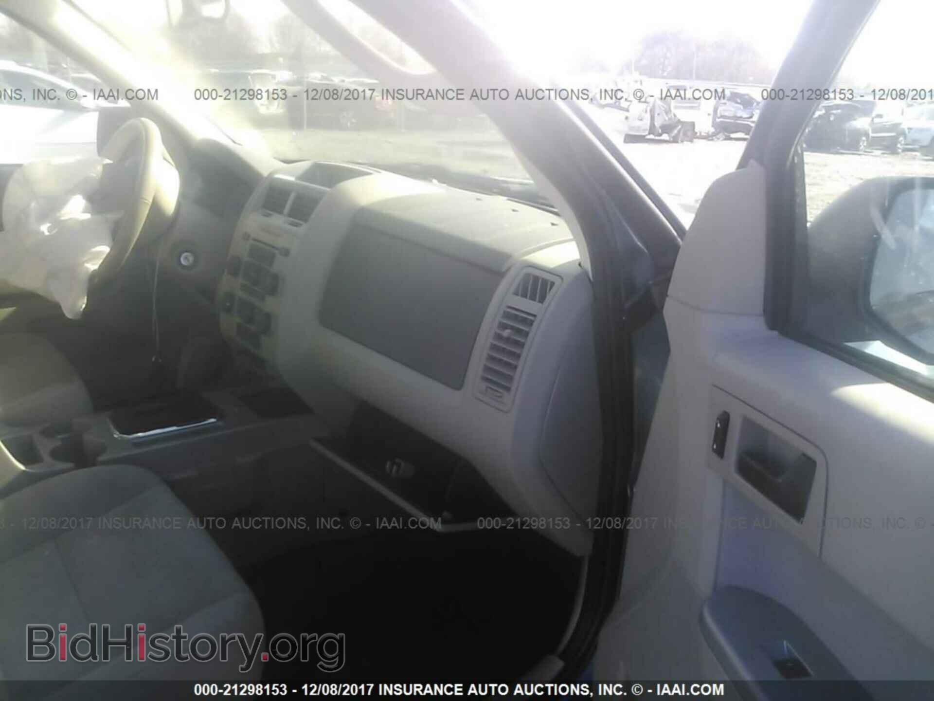 2012 Ford Escape - VIN: 1FMCU0D77CKA38368 - Photo 5