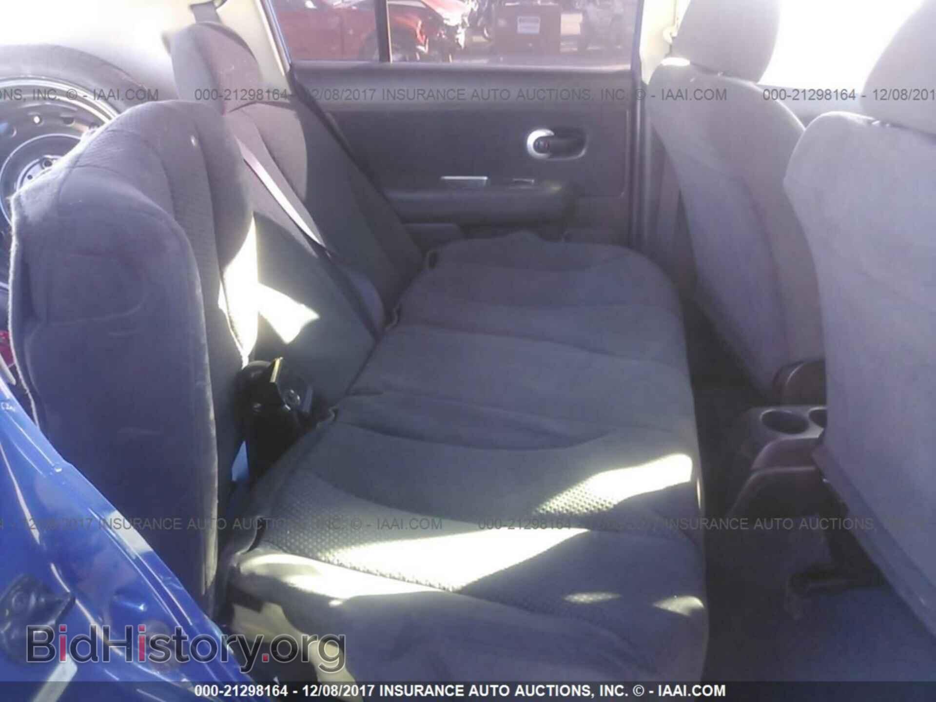 2012 Nissan Versa - VIN: 3N1BC1CP9CK813187 - Фото 8