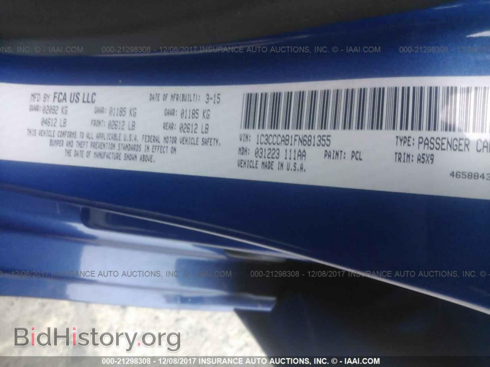 2015 Chrysler 200 - VIN: 1C3CCCAB1FN681355 - Photo 9
