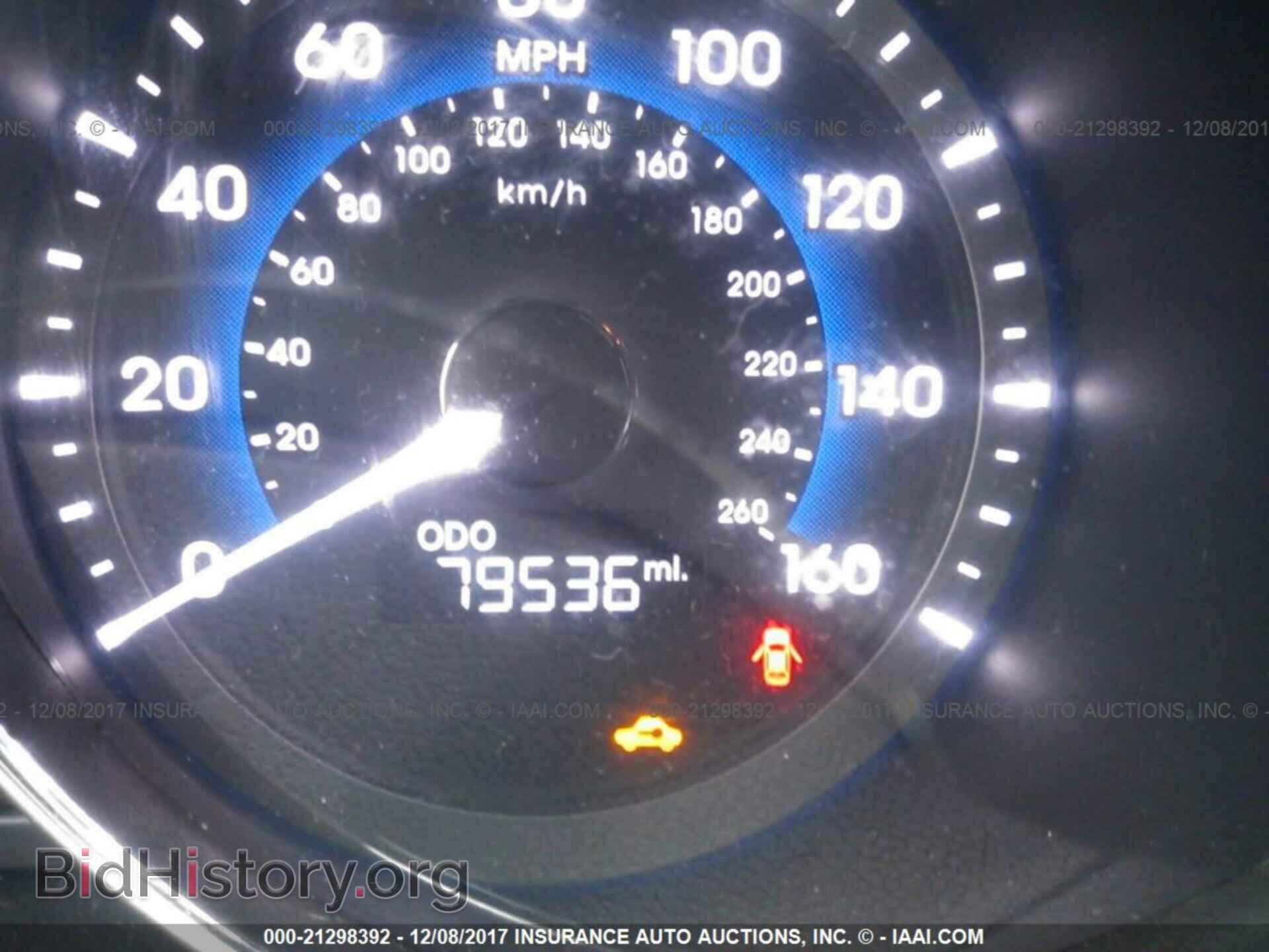 2012 Hyundai Sonata - VIN: KMHEC4A43CA028147 - Photo 7