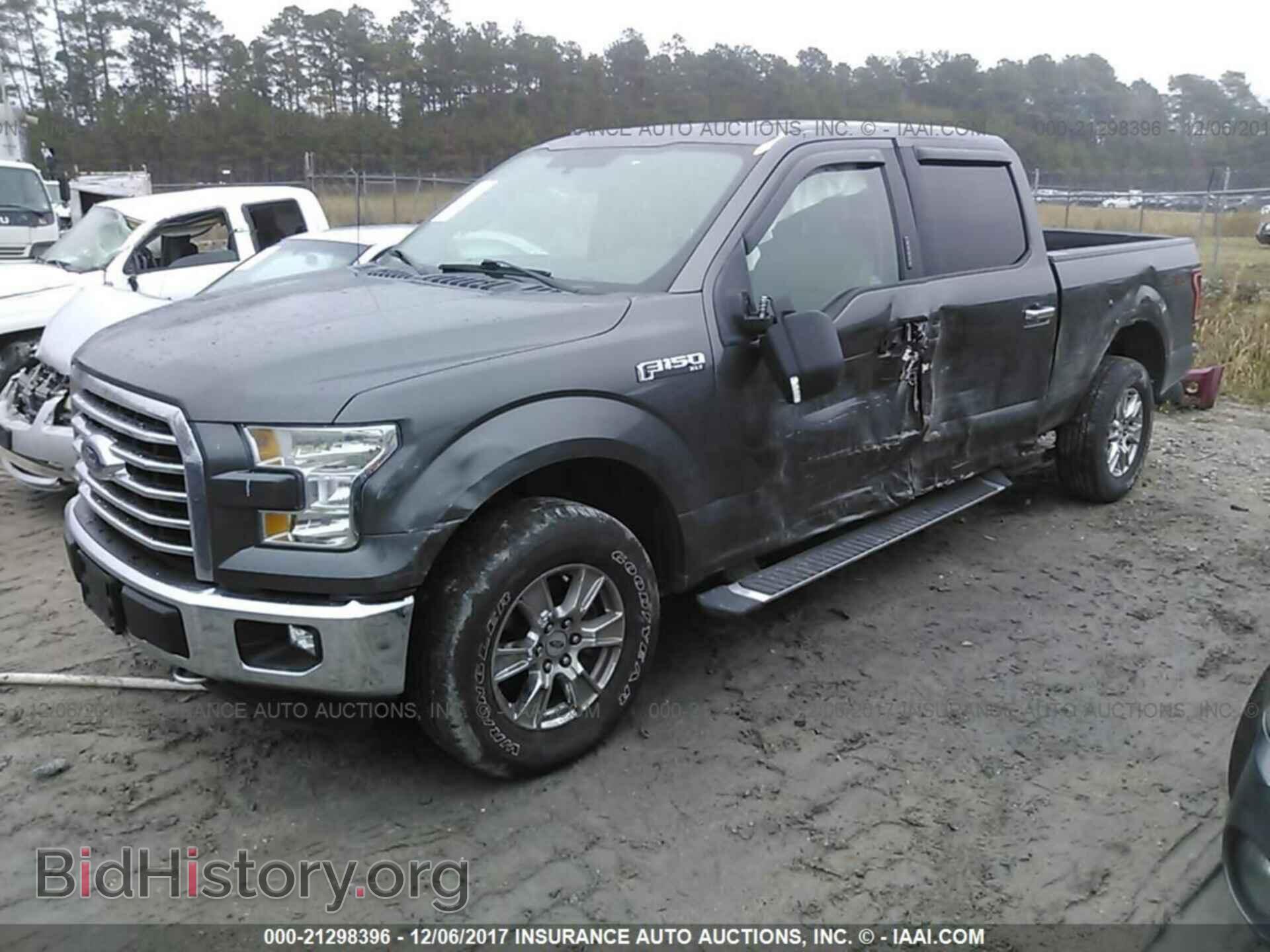 2015 Ford F150 - VIN: 1FTFW1EF2FFB42383 - Фото 2