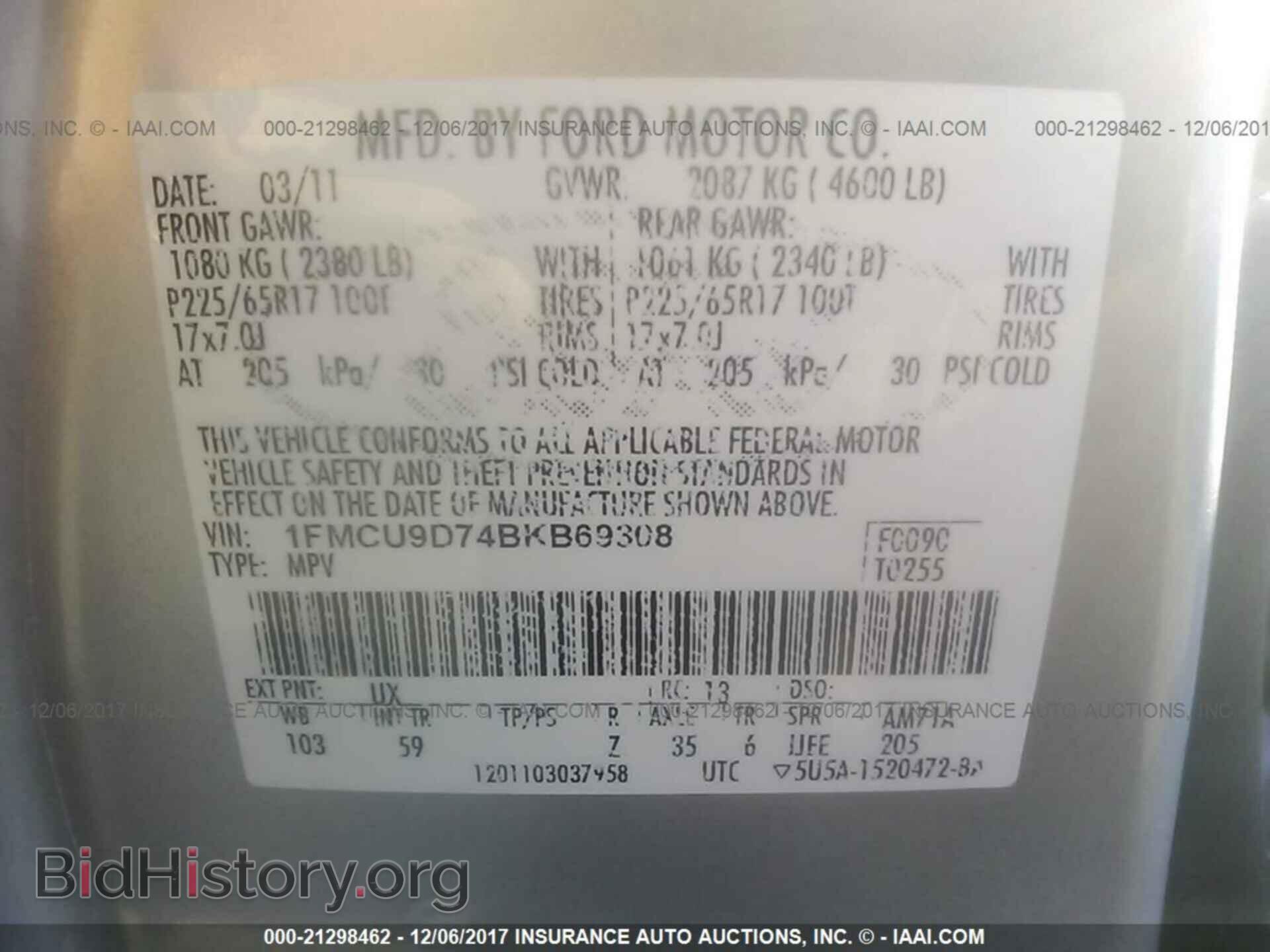 2011 Ford Escape - VIN: 1FMCU9D74BKB69308 - Фото 9