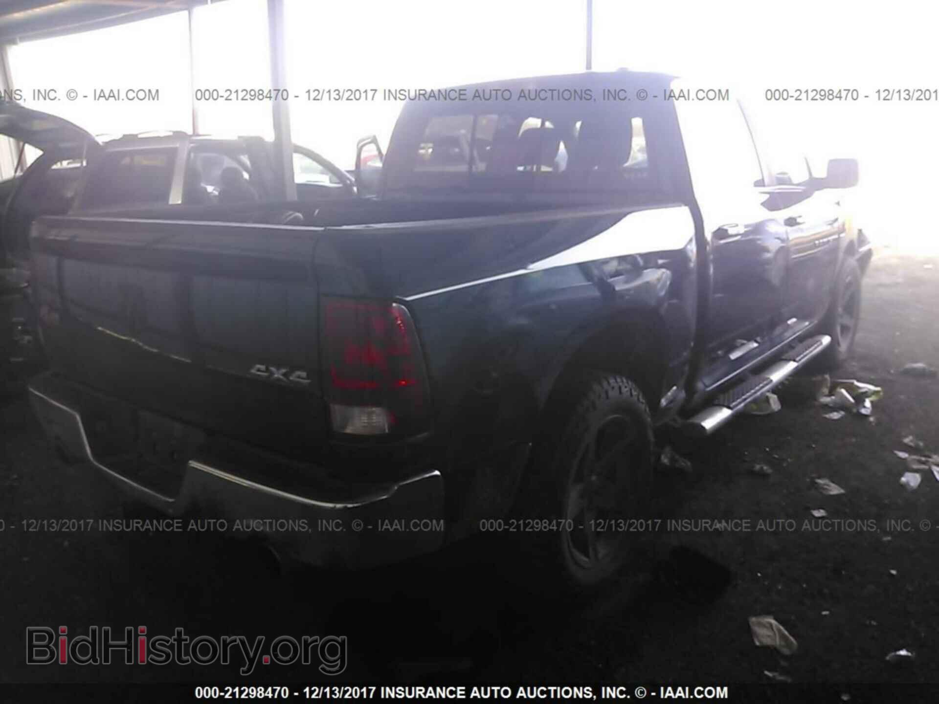 2011 Dodge Ram 1500 - VIN: 1D7RV1CT3BS644349 - Фото 4