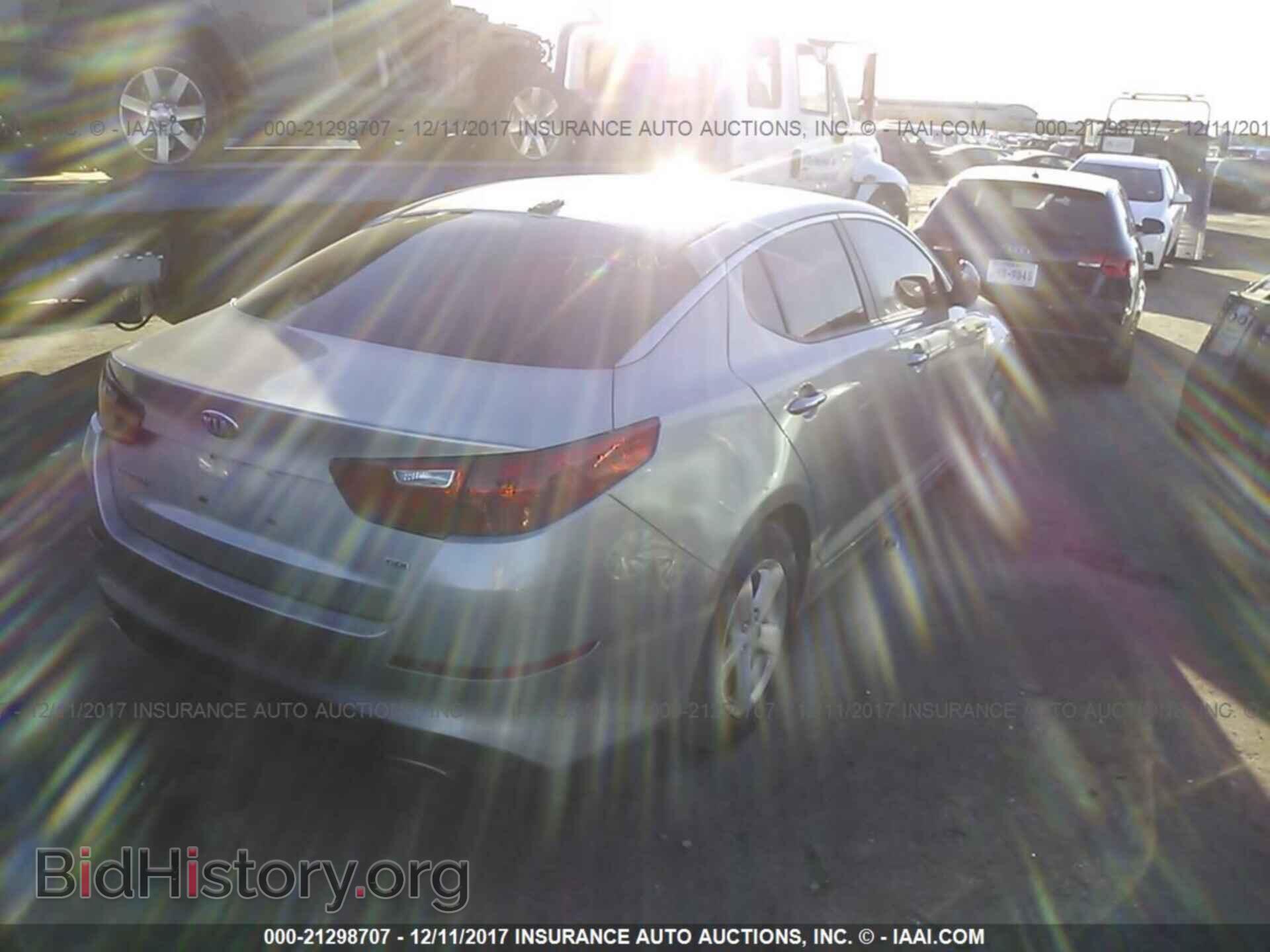 2014 Kia Optima - VIN: KNAGM4A73E5470889 - Photo 4
