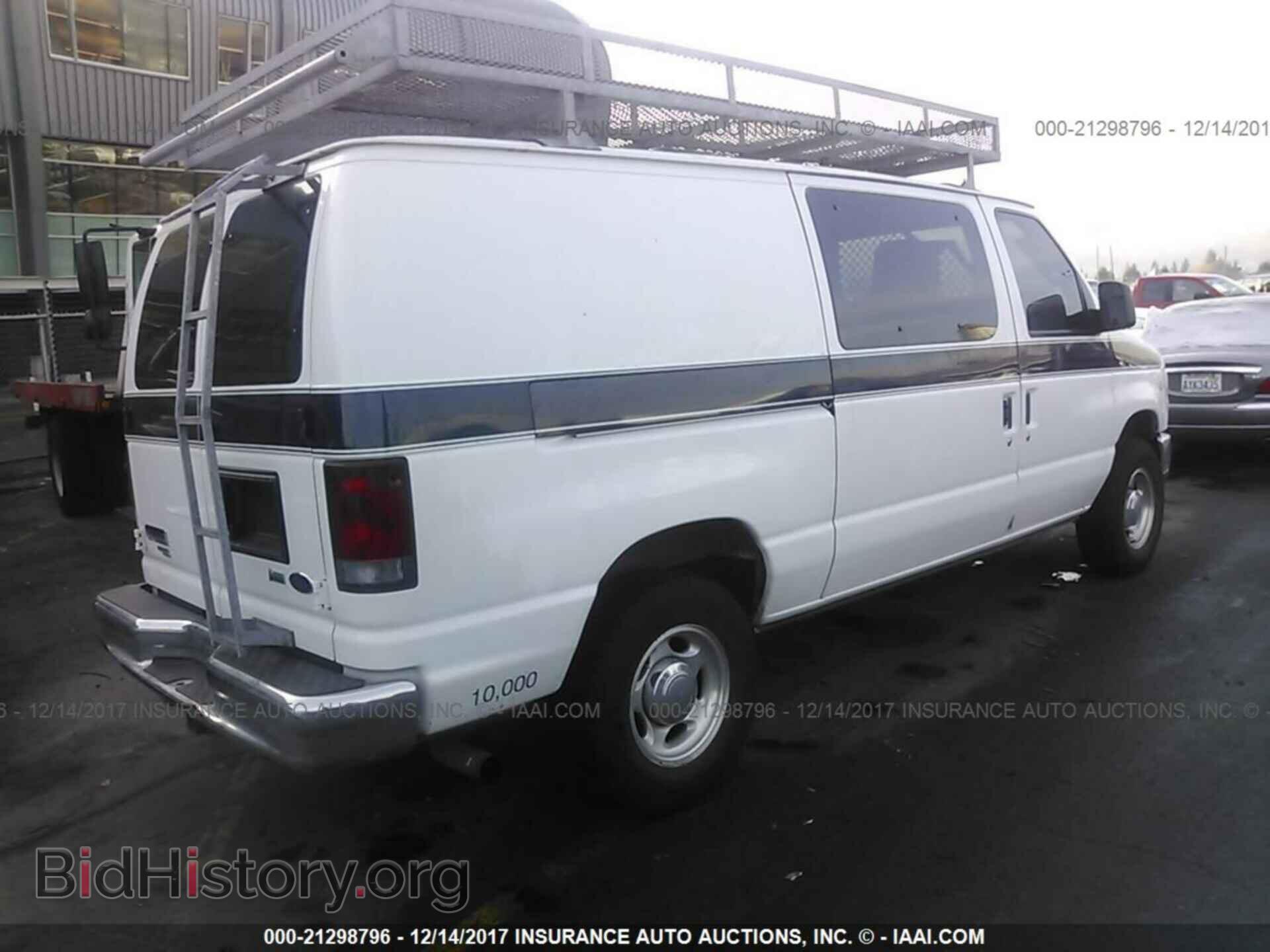 2012 Ford Econoline - VIN: 1FTSE3EL1CDA75110 - Photo 4