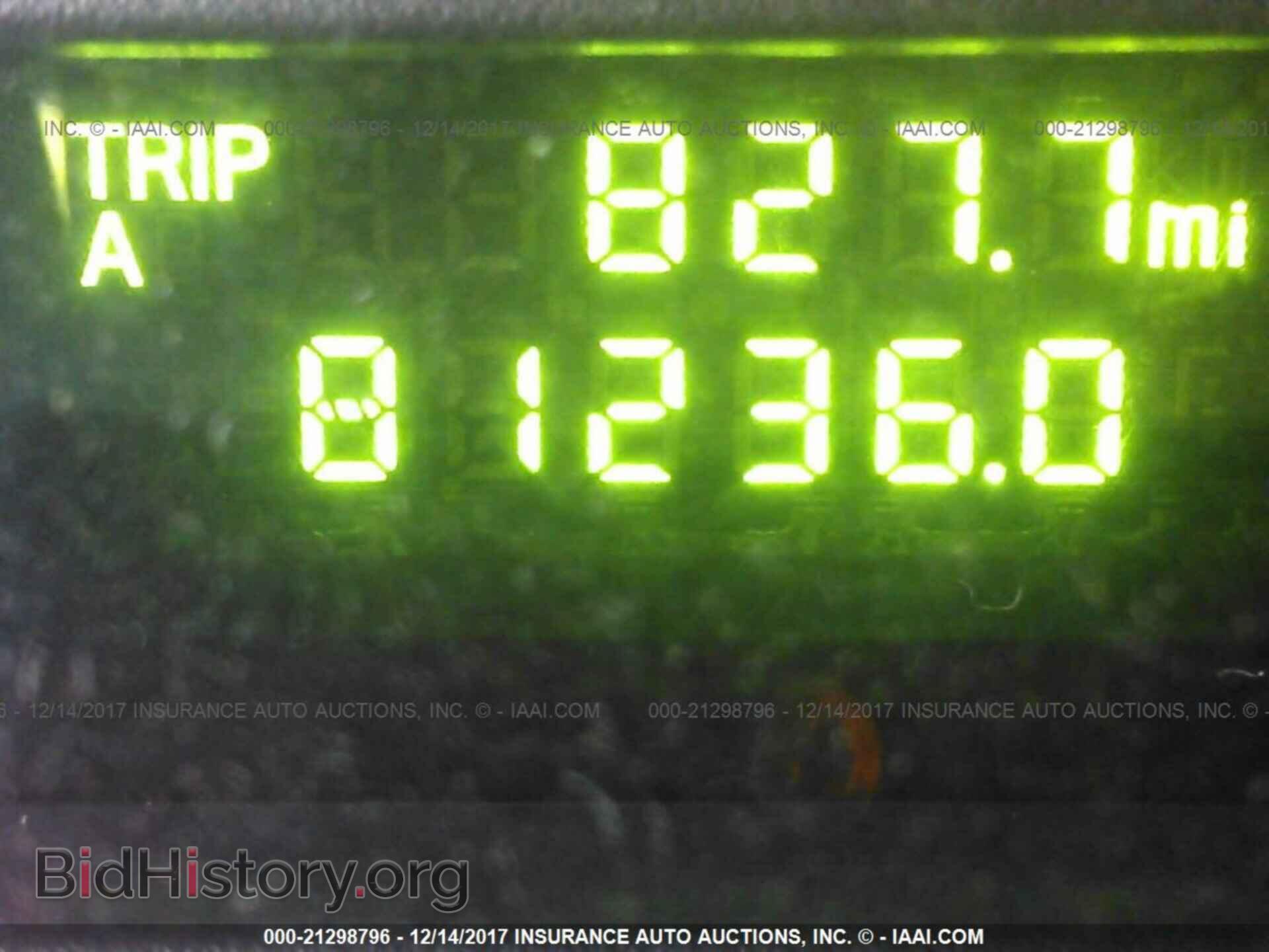 2012 Ford Econoline - VIN: 1FTSE3EL1CDA75110 - Photo 7
