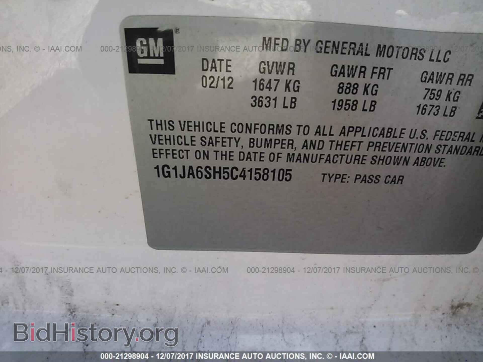 2012 Chevrolet Sonic - VIN: 1G1JA6SH5C4158105 - Фото 9