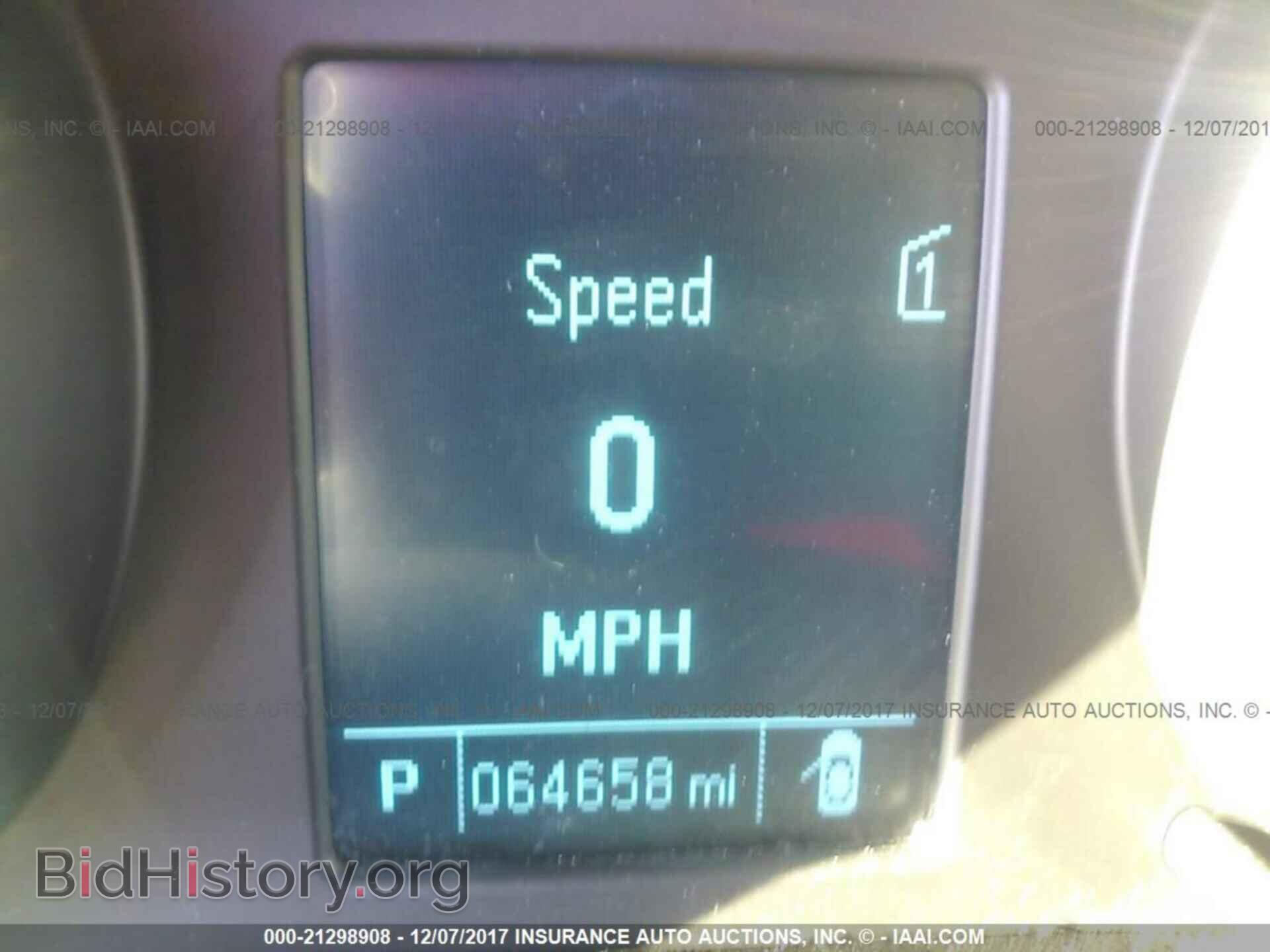 2013 Buick Verano - VIN: 1G4PP5SK3D4221074 - Фото 7