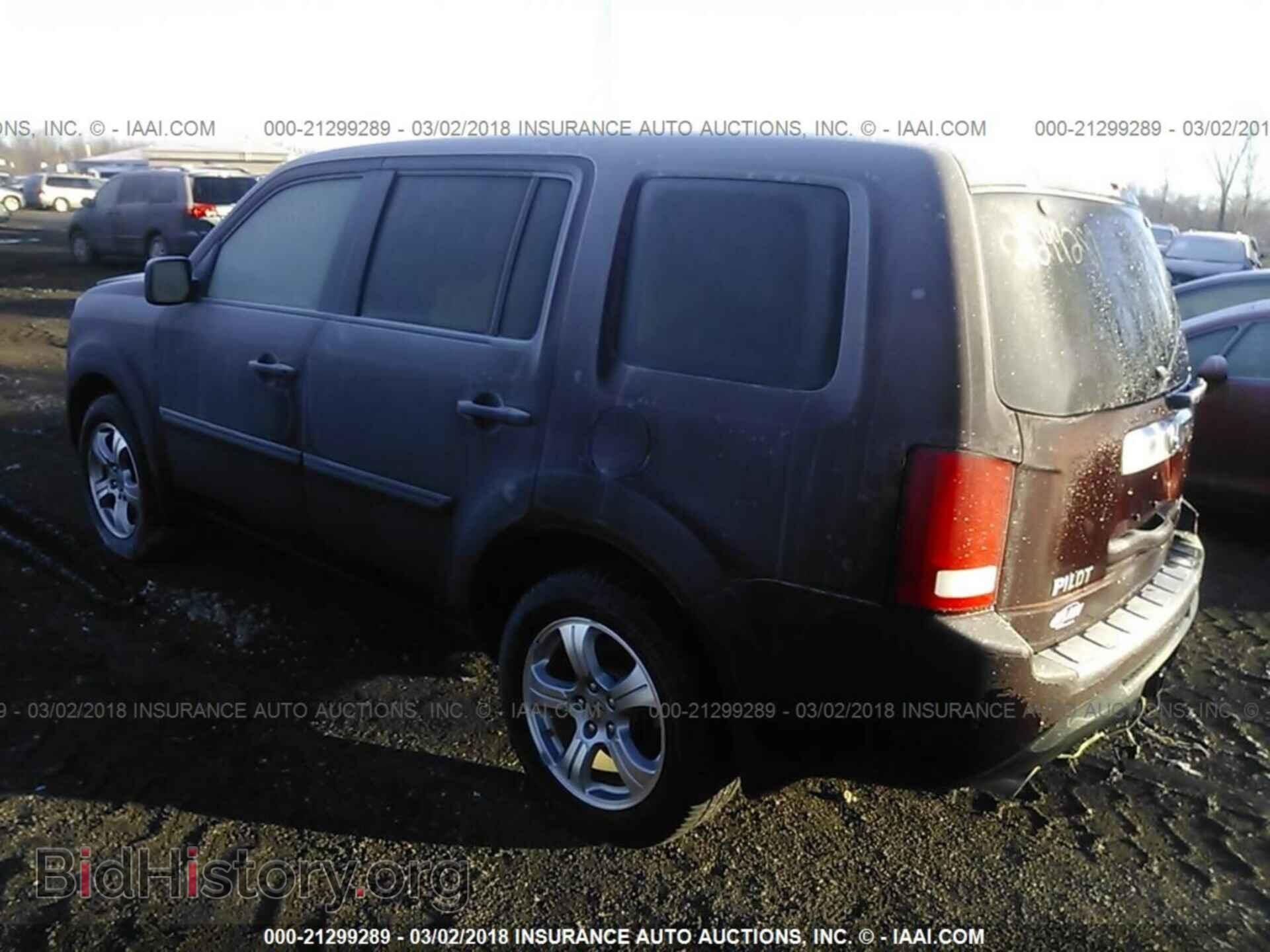 2012 Honda Pilot - VIN: 5FNYF4H65CB071380 - Фото 3