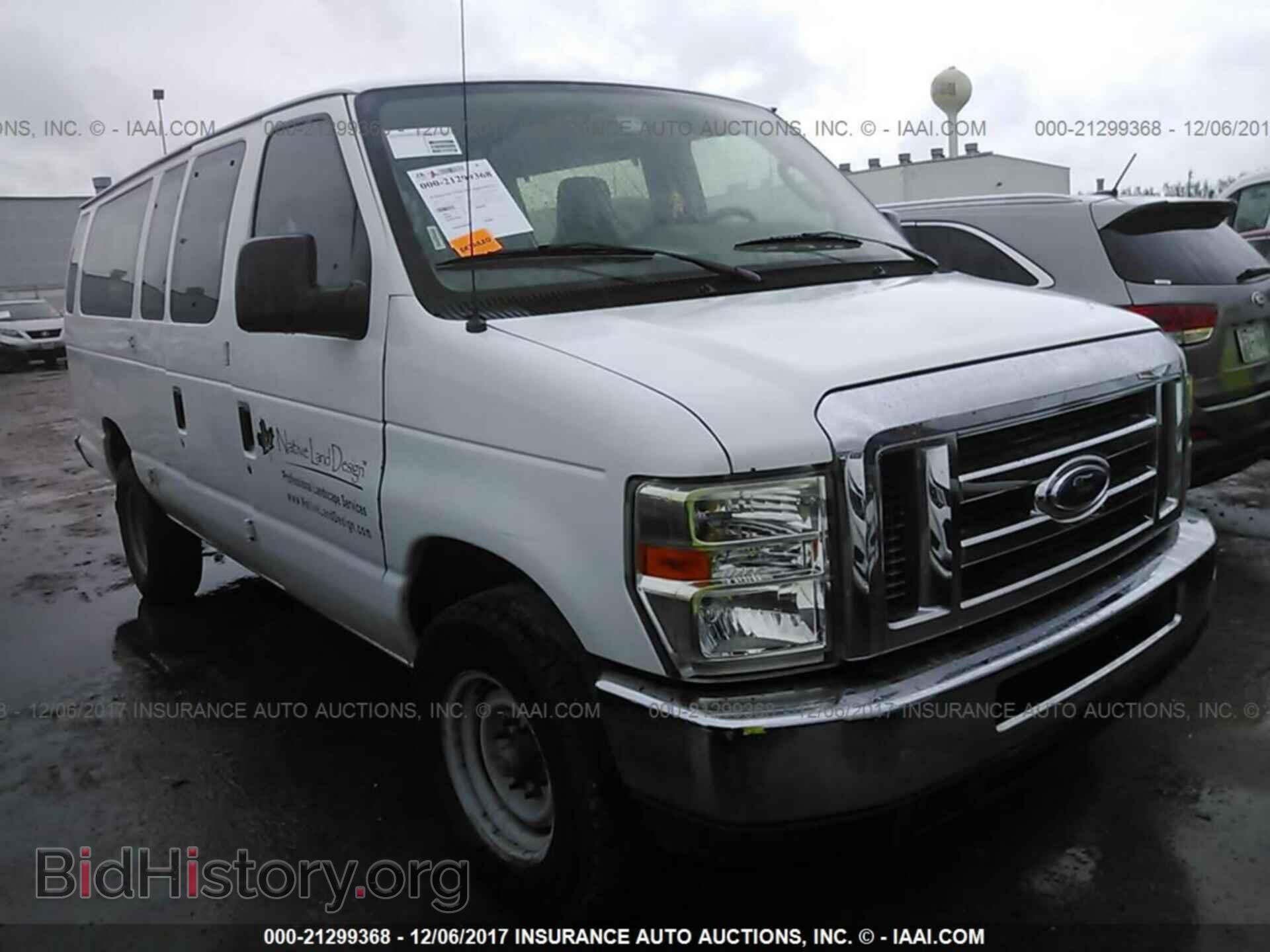 Фотография 1FBSS3BL5BDA11703 - Ford Econoline 2011