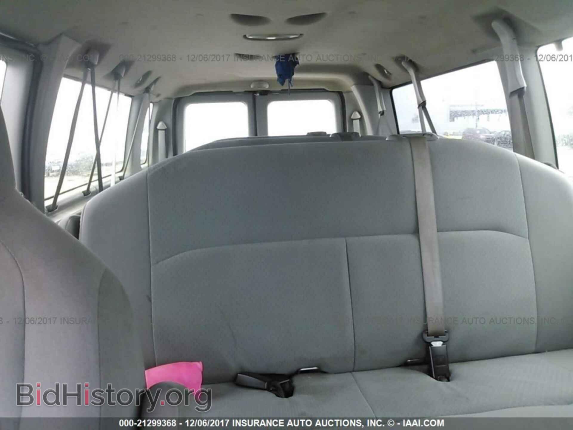 2011 Ford Econoline - VIN: 1FBSS3BL5BDA11703 - Photo 8