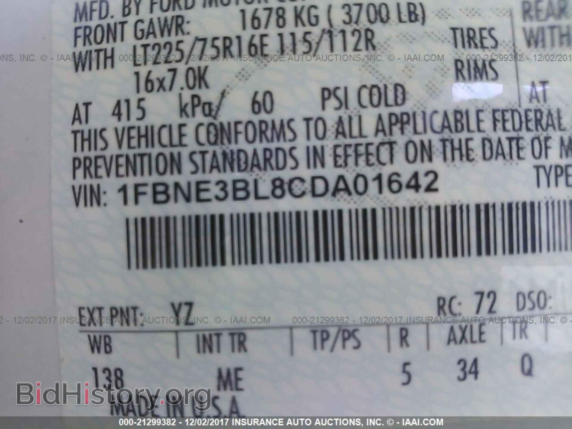 2012 Ford Econoline - VIN: 1FBNE3BL8CDA01642 - Photo 9