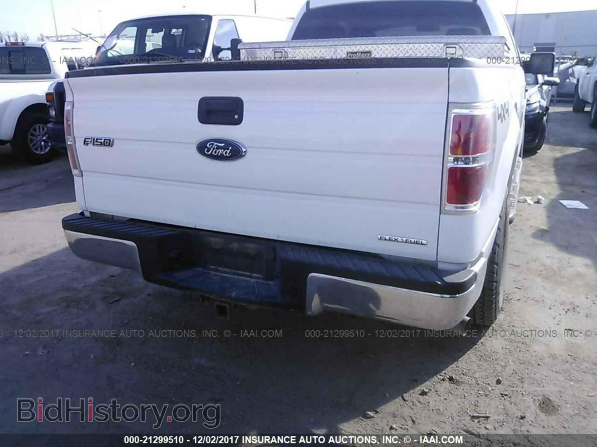 2014 Ford F150 - VIN: 1FTFX1EF4EKE73727 - Photo 6