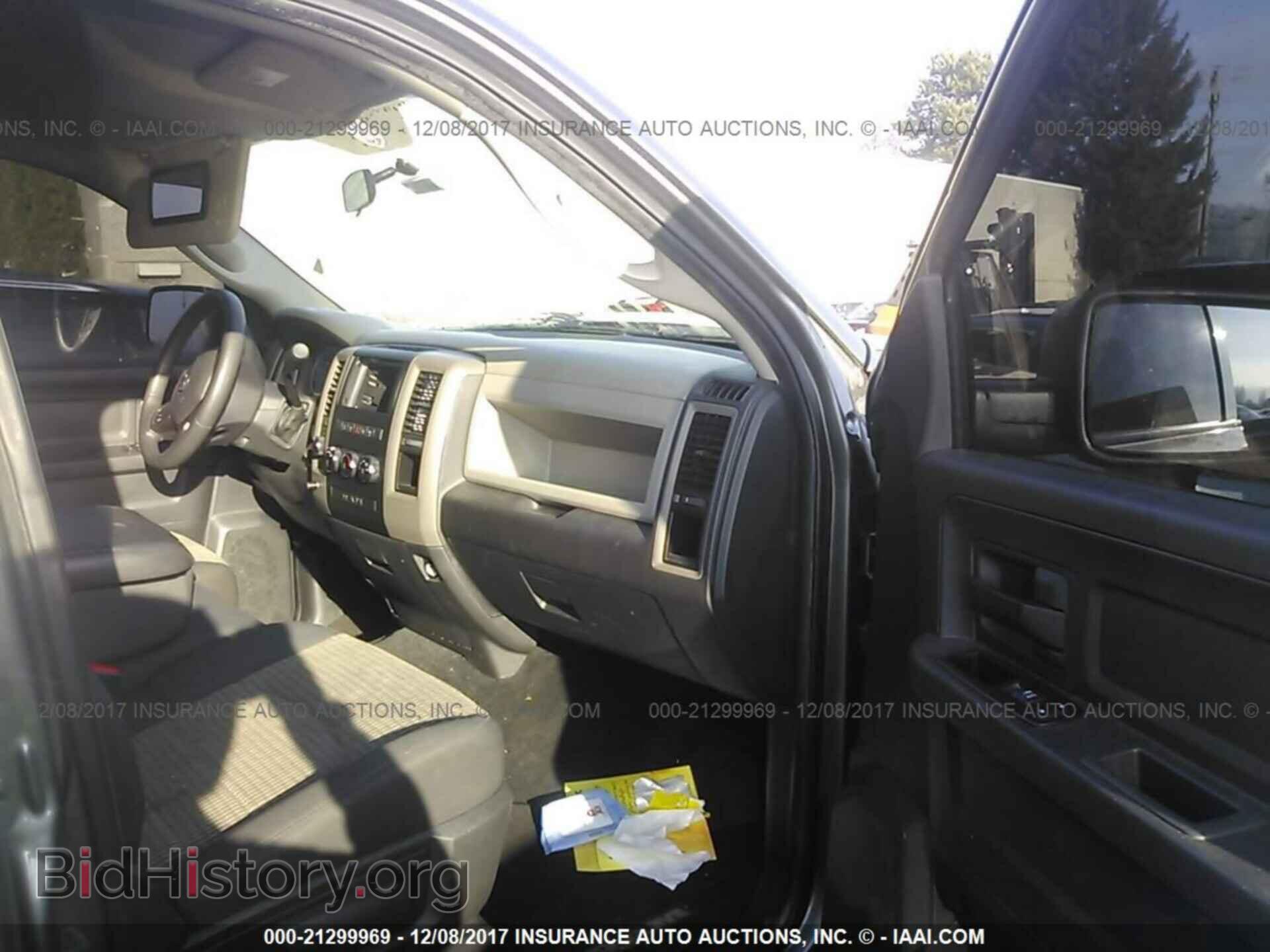 2012 Dodge Ram 1500 - VIN: 1C6RD7KP4CS305421 - Photo 5