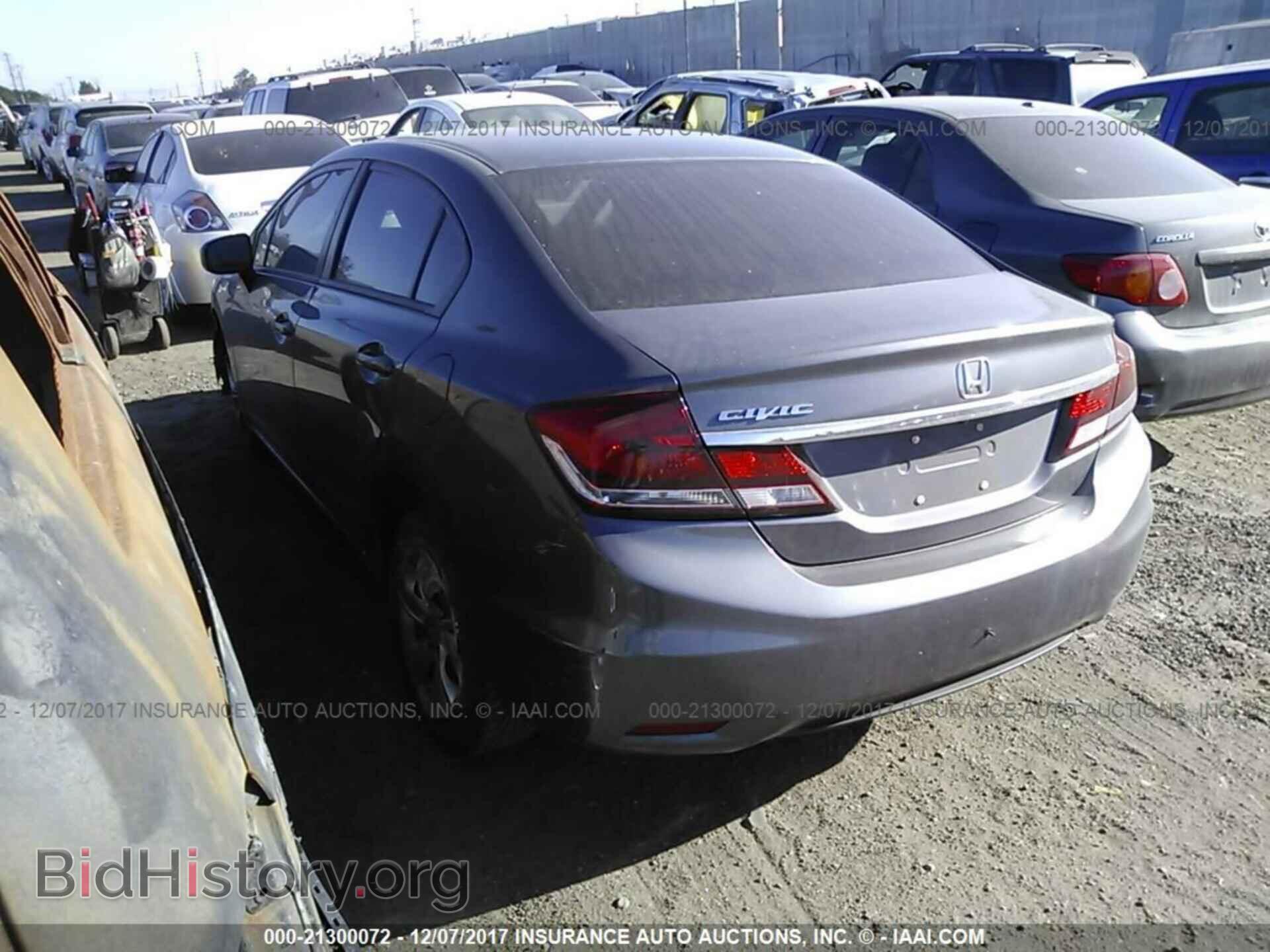 2014 Honda Civic - VIN: 19XFB2F5XEE253327 - Photo 3