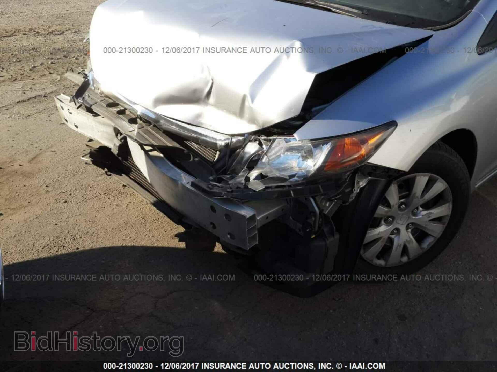 2012 Honda Civic - VIN: JHMFB2F57CS002368 - Photo 6