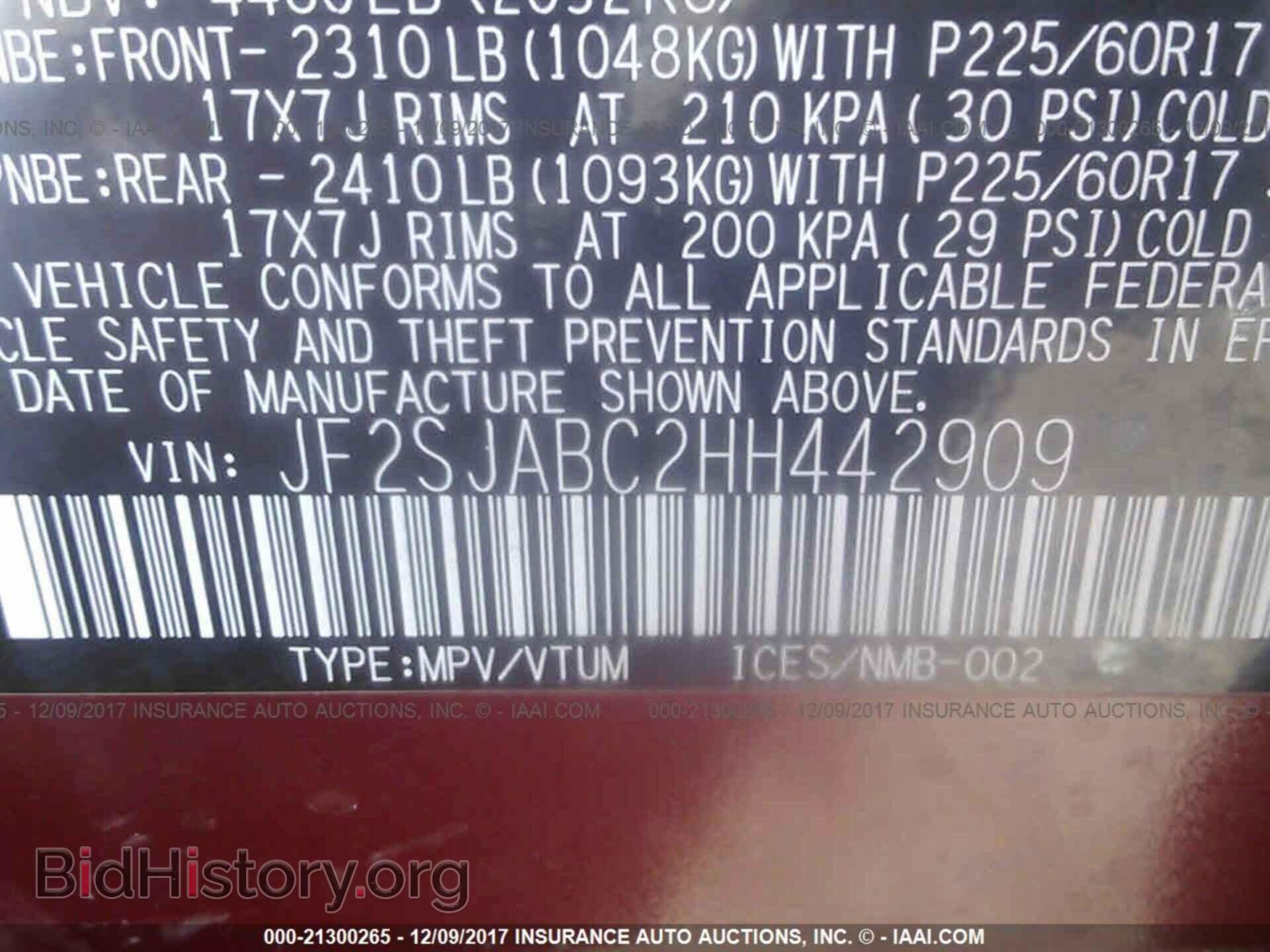 2017 Subaru Forester - VIN: JF2SJABC2HH442909 - Фото 9
