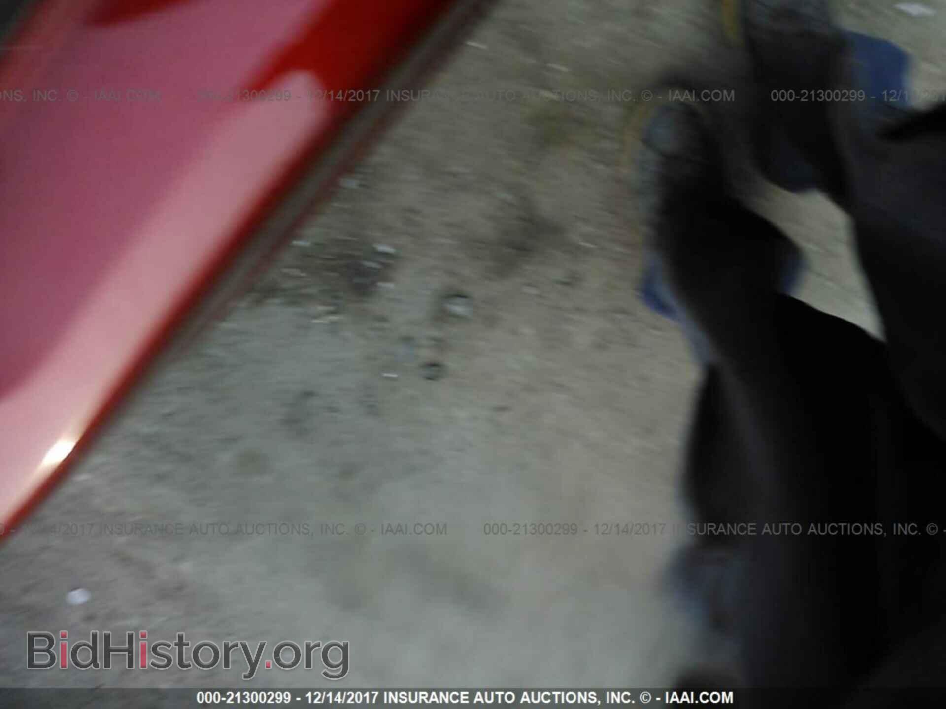 2012 Mitsubishi Galant - VIN: 4A32B2FF3CE021388 - Фото 8