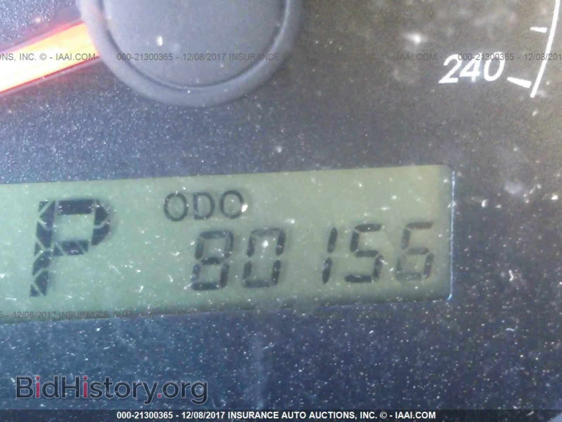 2013 Toyota Corolla - VIN: 5YFBU4EEXDP095056 - Фото 7