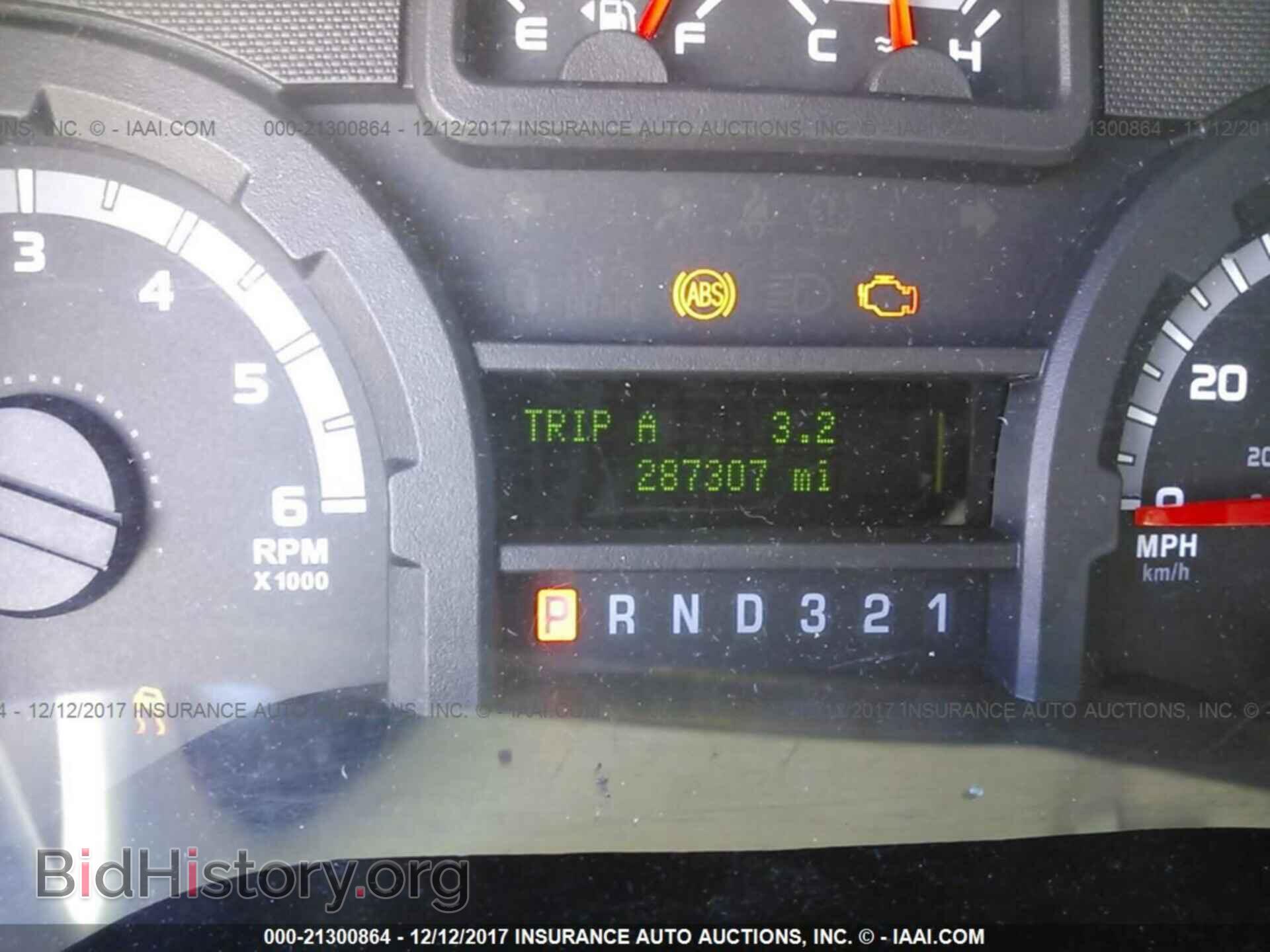 2012 Ford Econoline - VIN: 1FDSS3ES6CDB36219 - Photo 7
