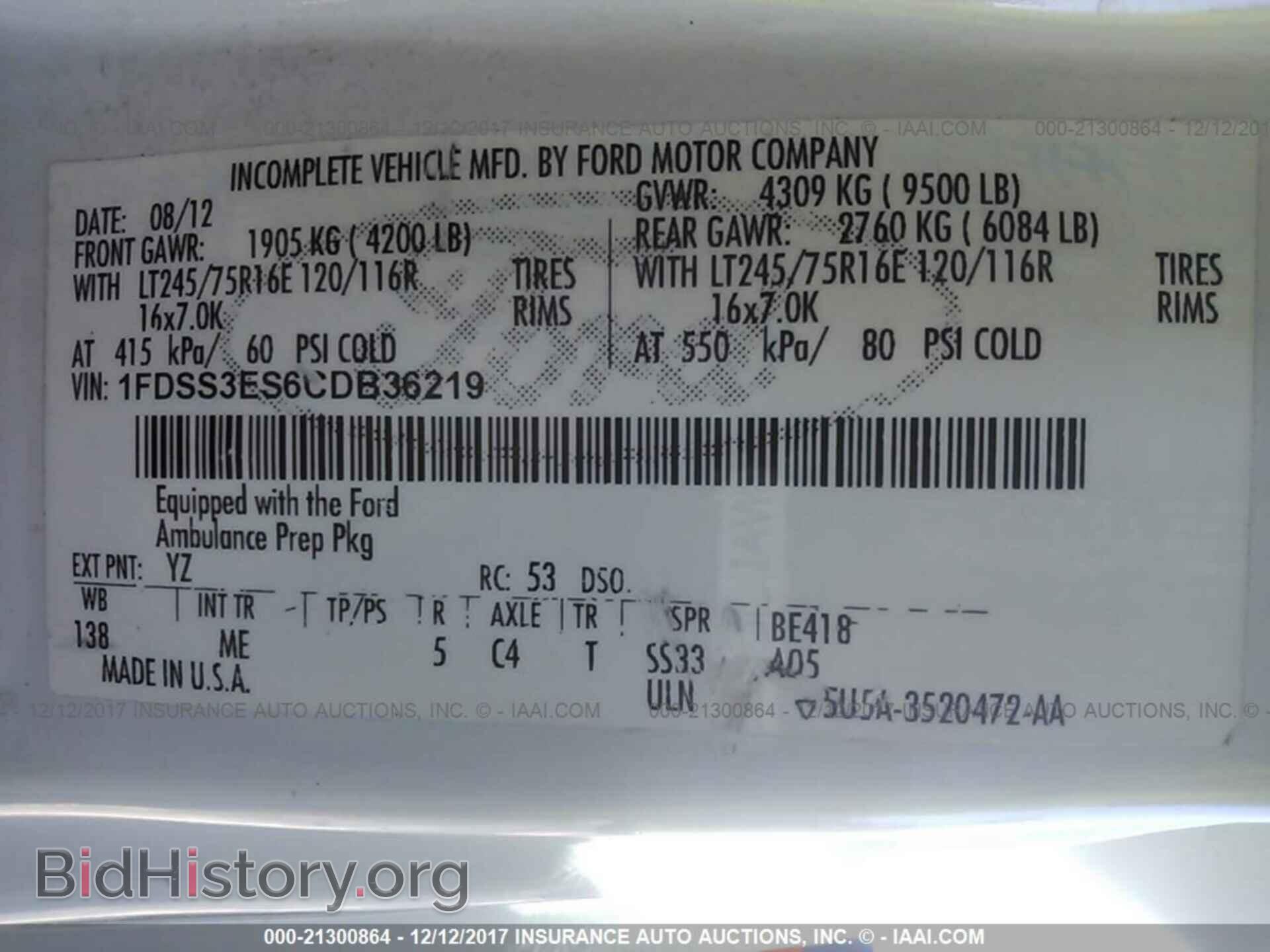 2012 Ford Econoline - VIN: 1FDSS3ES6CDB36219 - Photo 9
