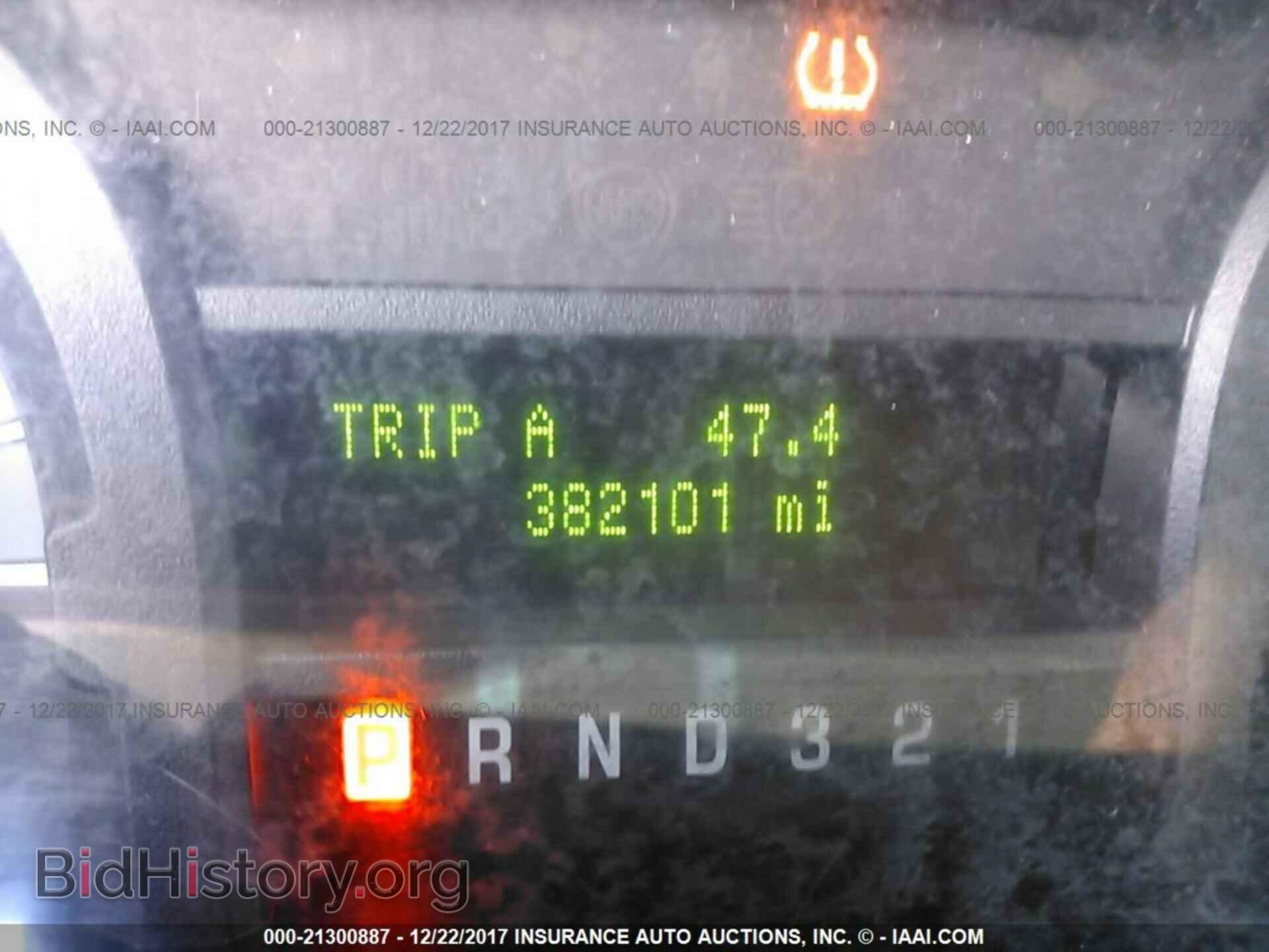 2011 Ford Econoline - VIN: 1FDSS3ES3BDA18353 - Фото 7