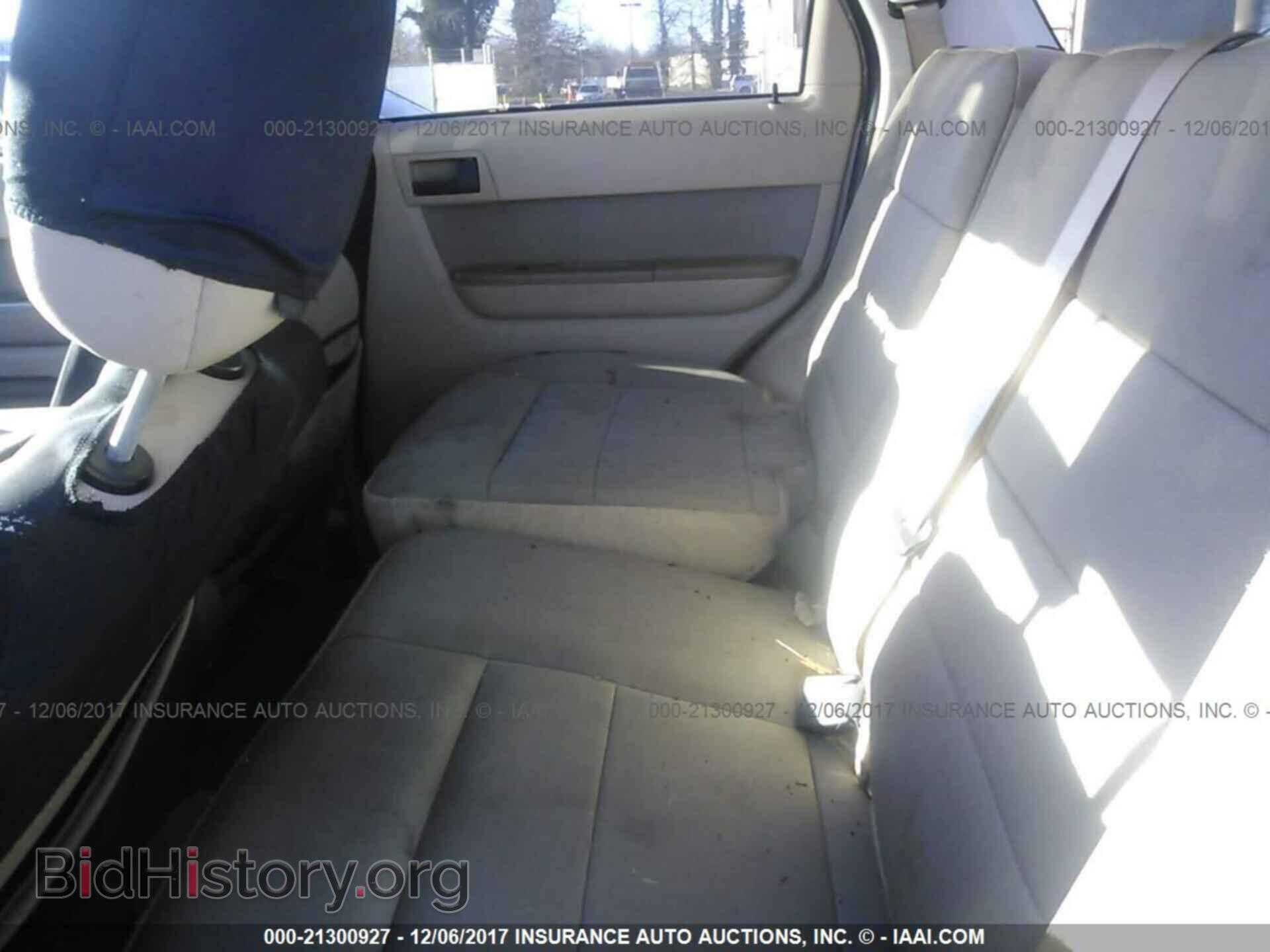 2012 Ford Escape - VIN: 1FMCU9D77CKB93149 - Photo 8