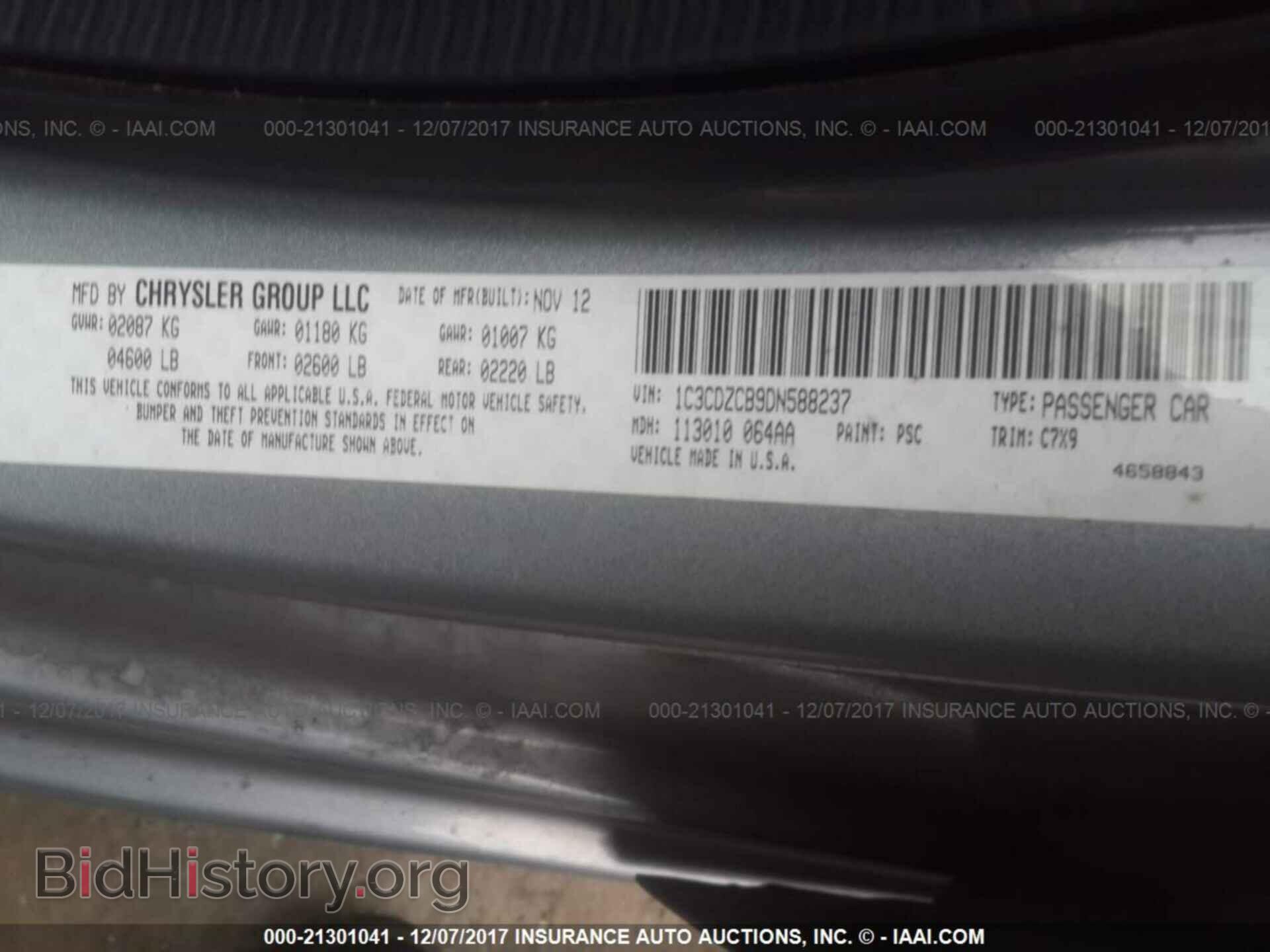 2013 Dodge Avenger - VIN: 1C3CDZCB9DN588237 - Photo 9