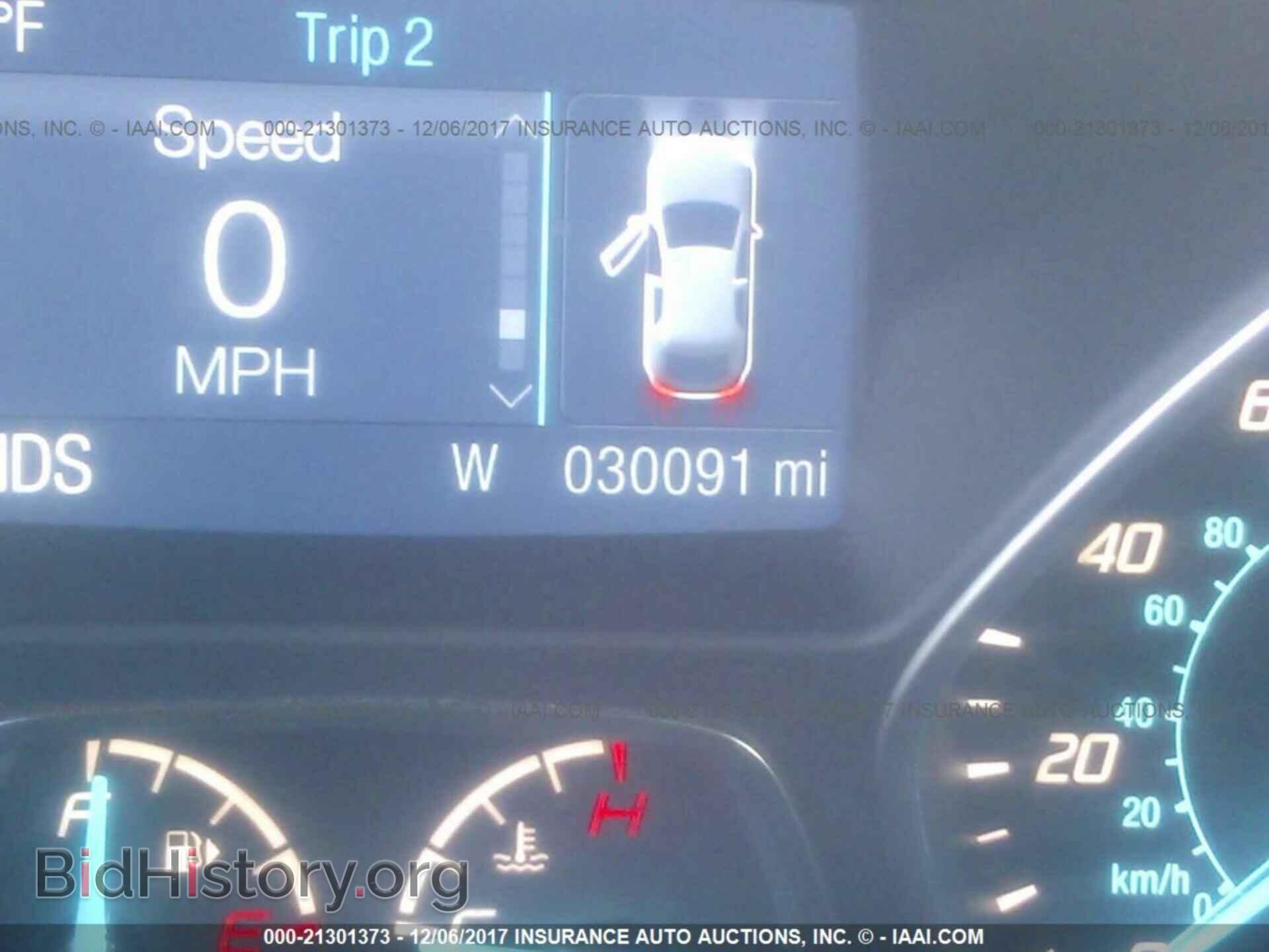 2014 Ford Escape - VIN: 1FMCU0GX4EUE31487 - Фото 7