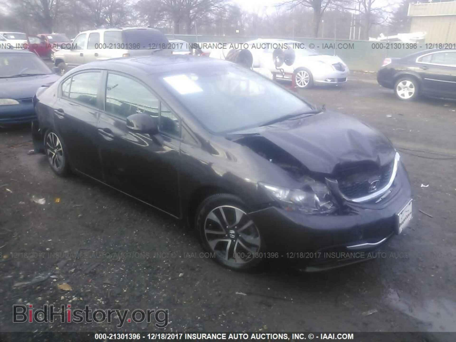 Фотография 19XFB2F84DE270360 - Honda Civic 2013
