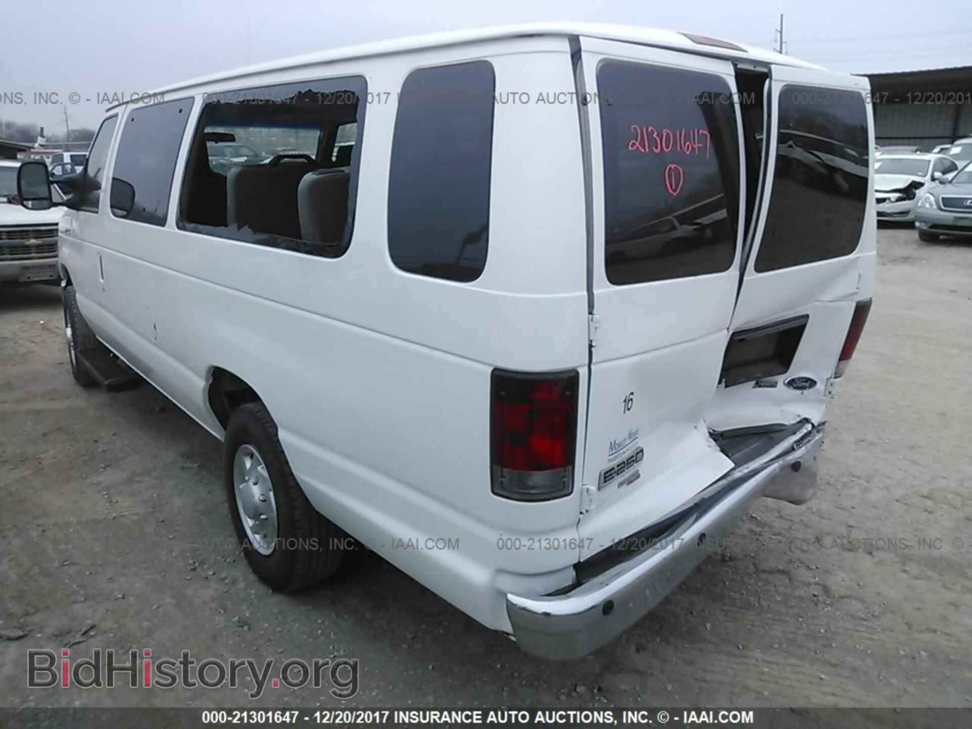 2012 Ford Econoline - VIN: 1FTNS2ELXCDB33585 - Фото 3