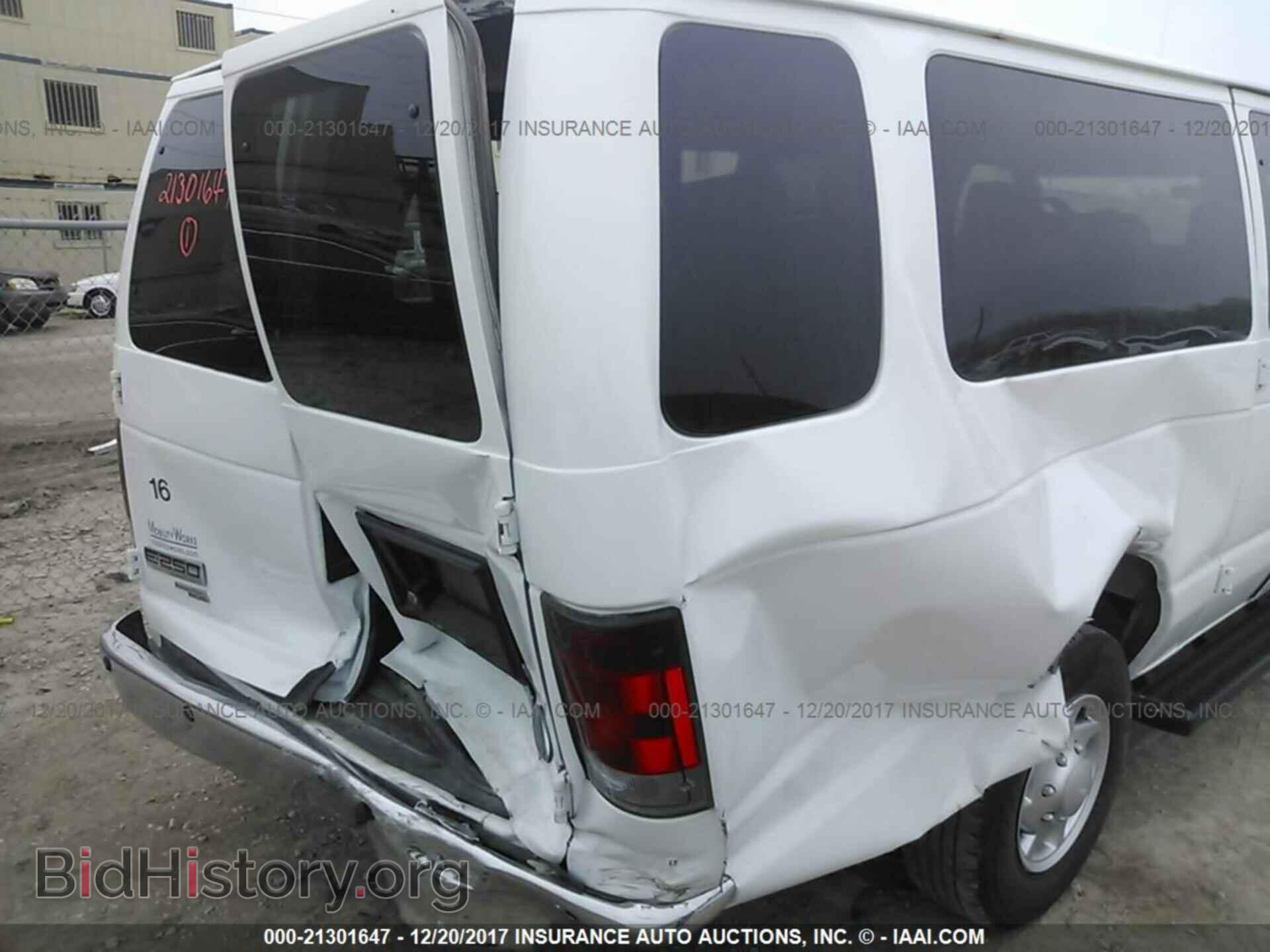 2012 Ford Econoline - VIN: 1FTNS2ELXCDB33585 - Фото 6