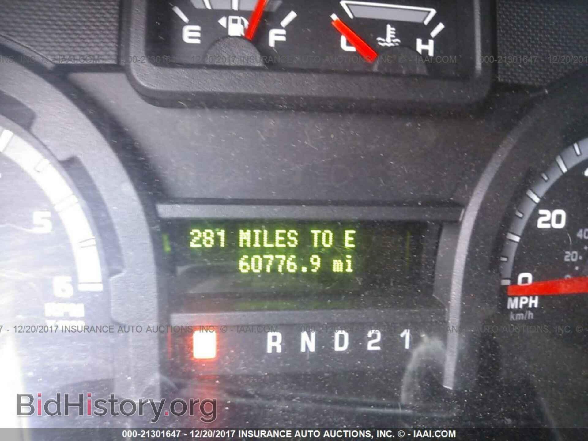 2012 Ford Econoline - VIN: 1FTNS2ELXCDB33585 - Фото 7