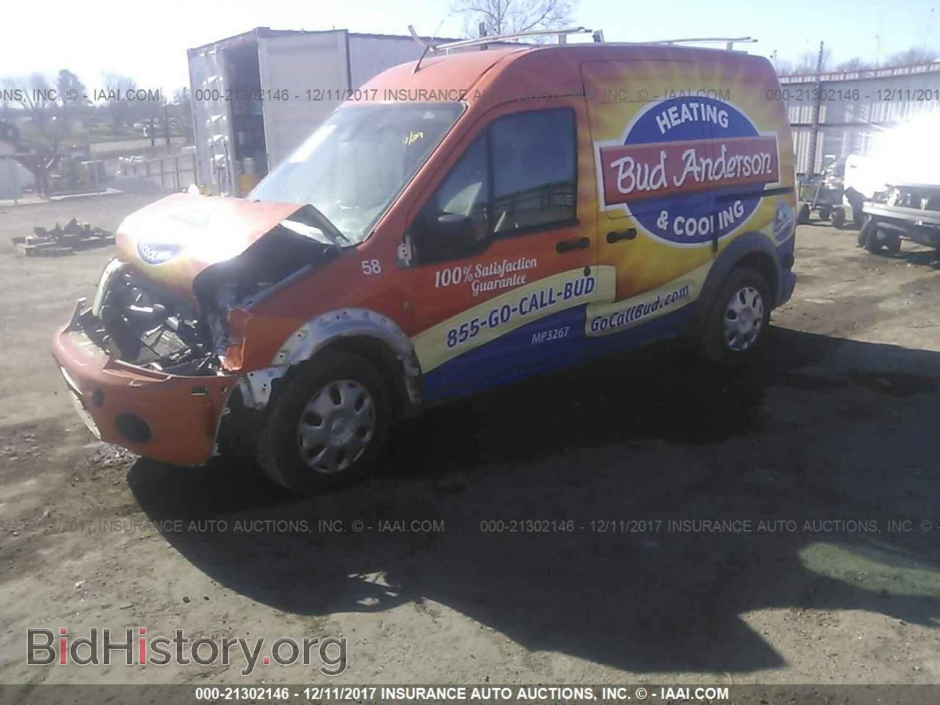 2012 Ford Transit - VIN: NM0LS7DN4CT124567 - Photo 2