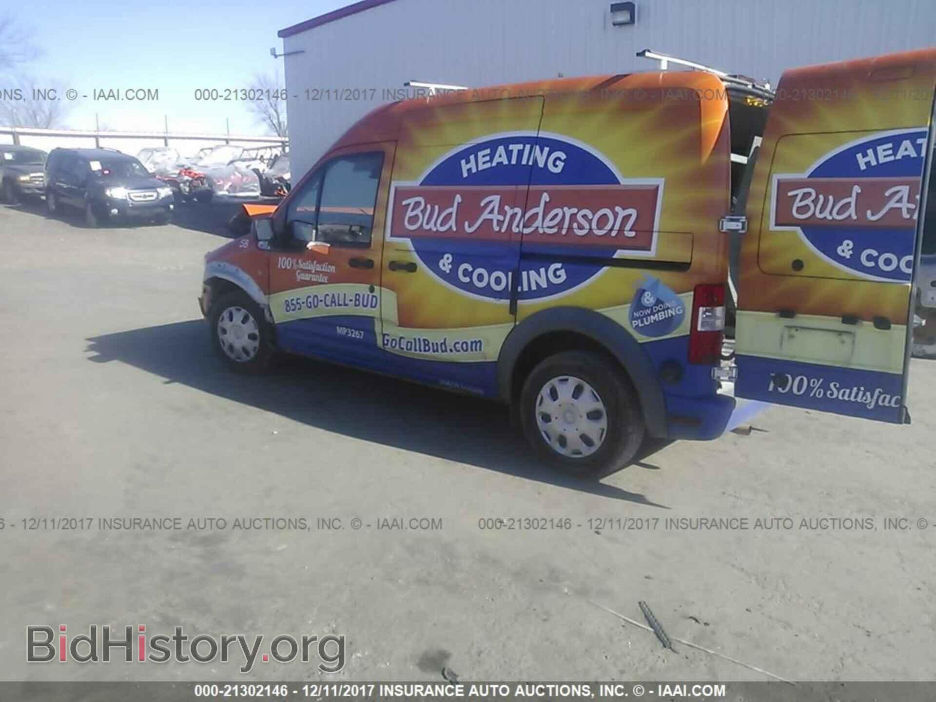 2012 Ford Transit - VIN: NM0LS7DN4CT124567 - Photo 3