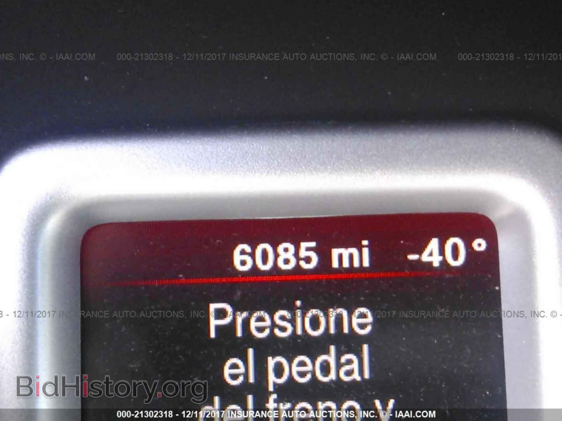 2017 Dodge Journey - VIN: 3C4PDCAB5HT525476 - Фото 7